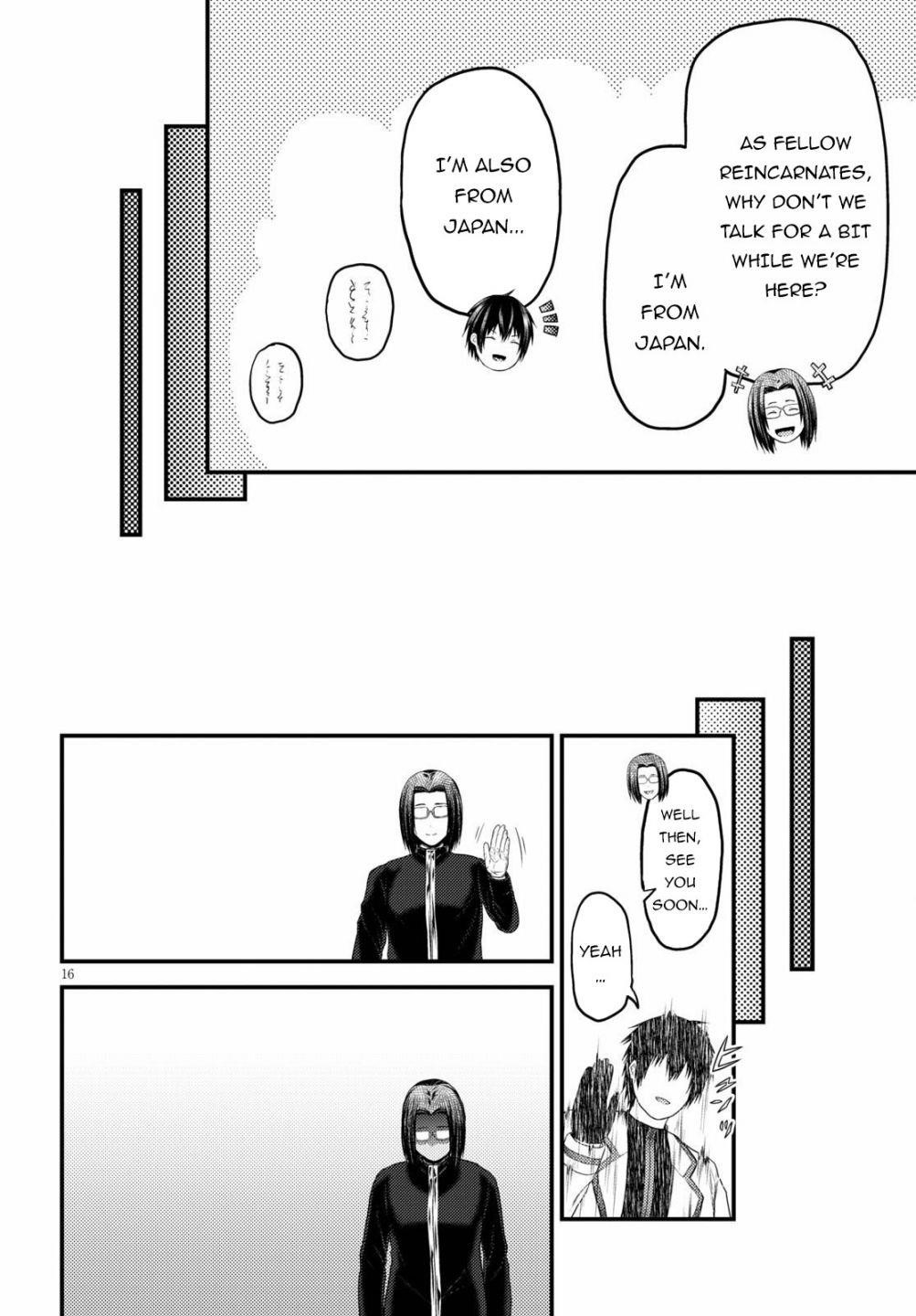 Murabito desu ga Nani ka? Chapter 41 - Page 16