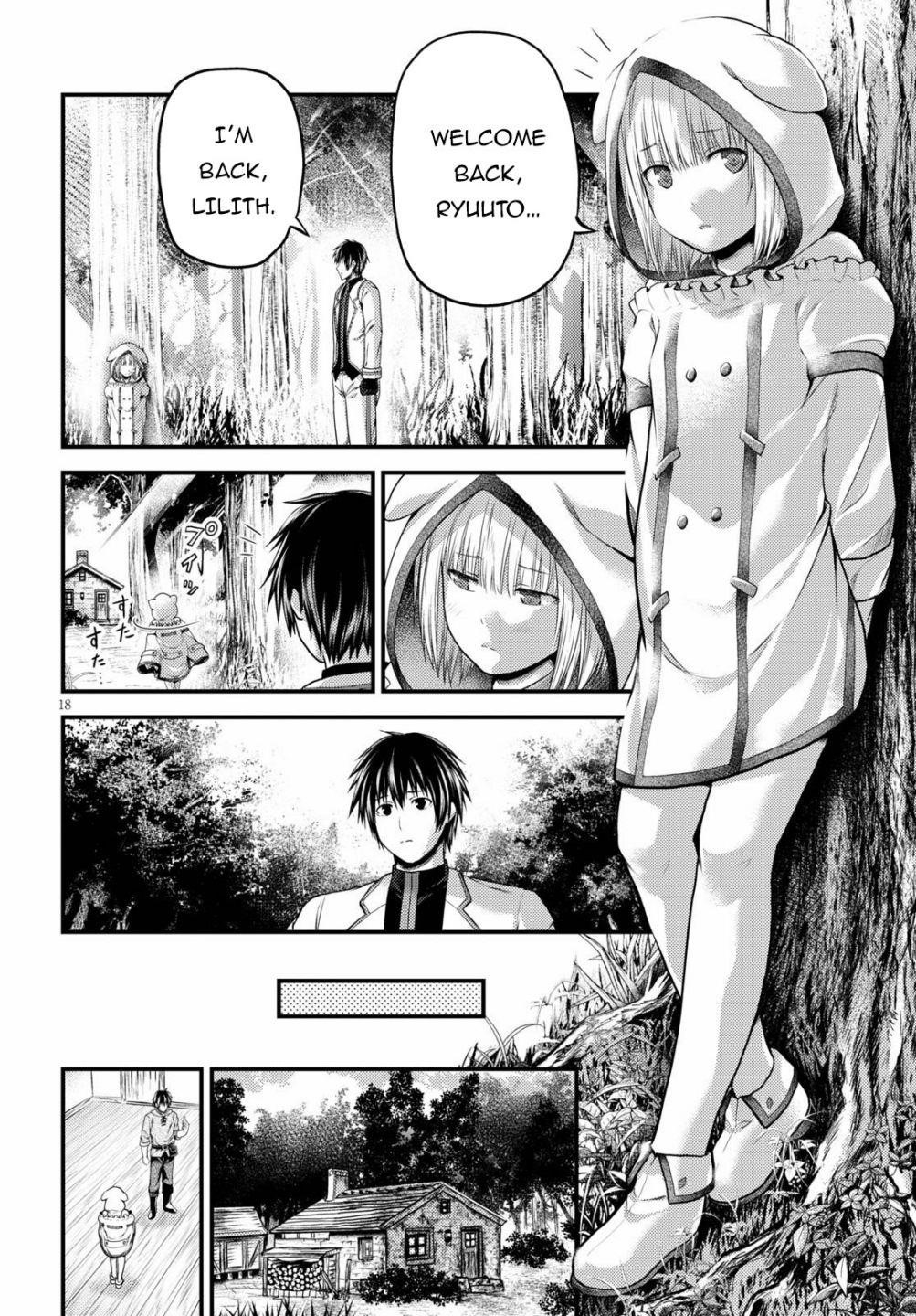 Murabito desu ga Nani ka? Chapter 41 - Page 18