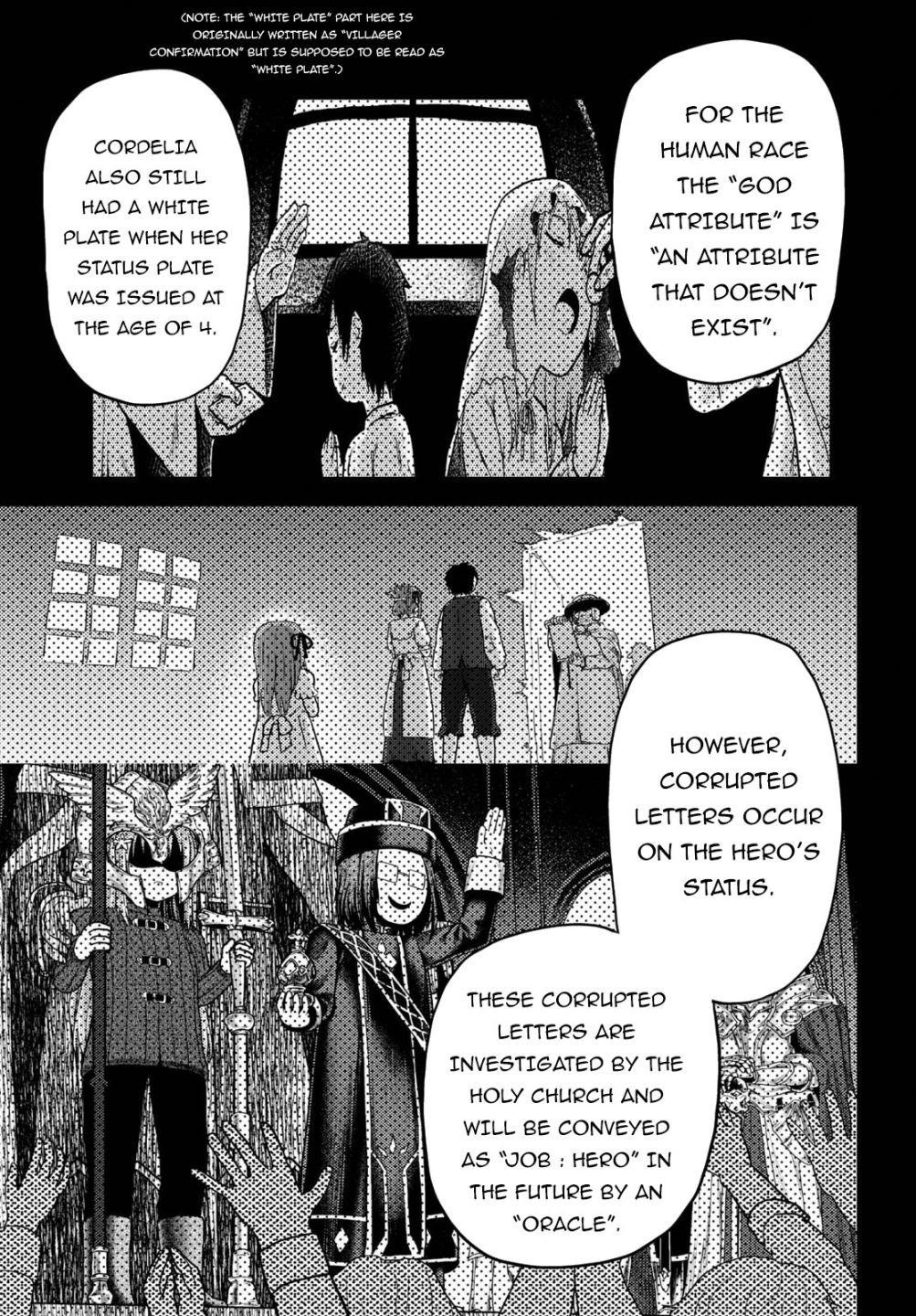 Murabito desu ga Nani ka? Chapter 41 - Page 5