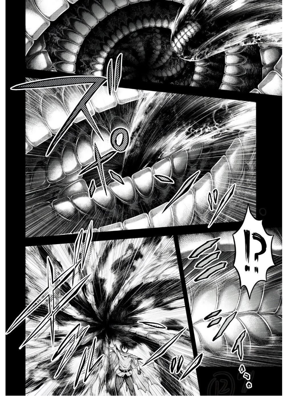 Murabito desu ga Nani ka? Chapter 42 - Page 11