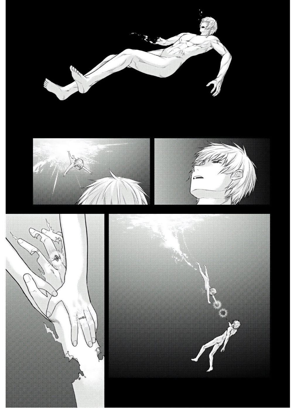 Murabito desu ga Nani ka? Chapter 42 - Page 14