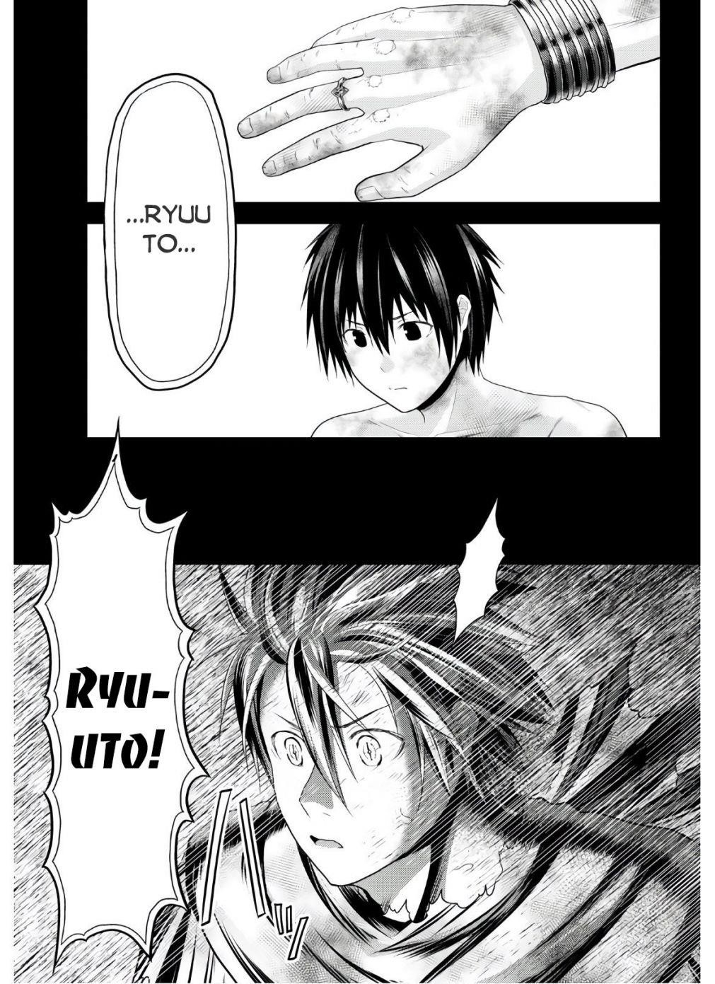 Murabito desu ga Nani ka? Chapter 42 - Page 5