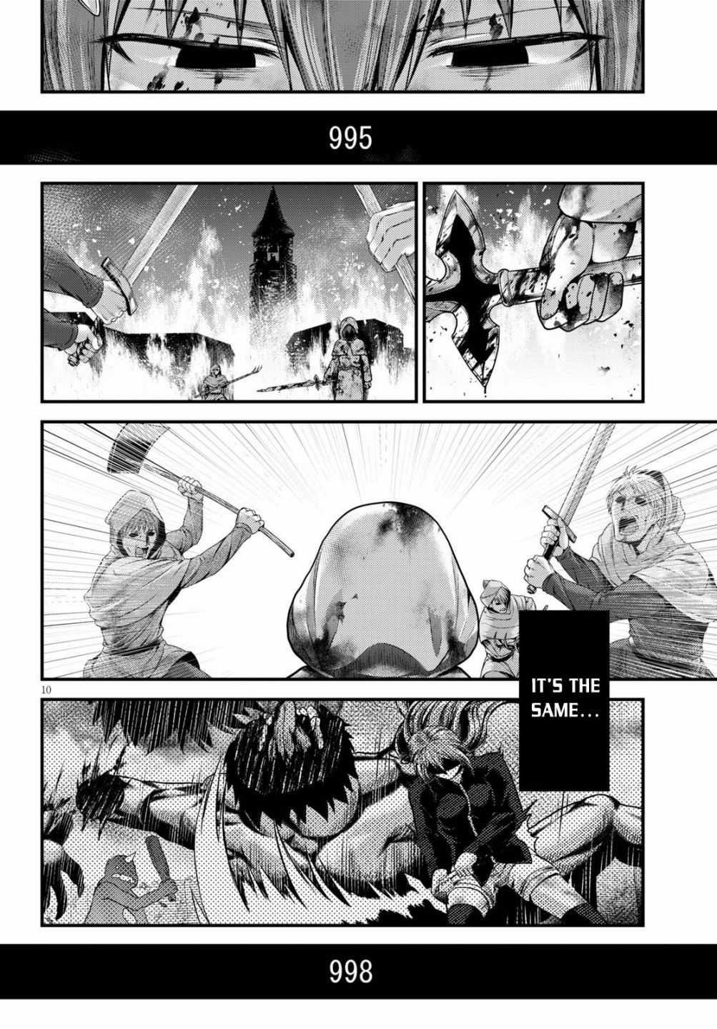 Murabito desu ga Nani ka? Chapter 43 - Page 10