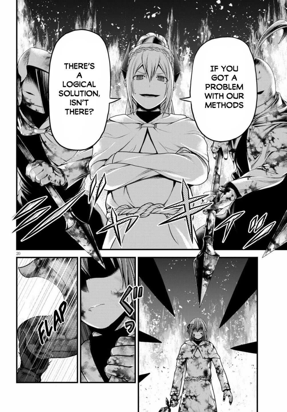 Murabito desu ga Nani ka? Chapter 43 - Page 20