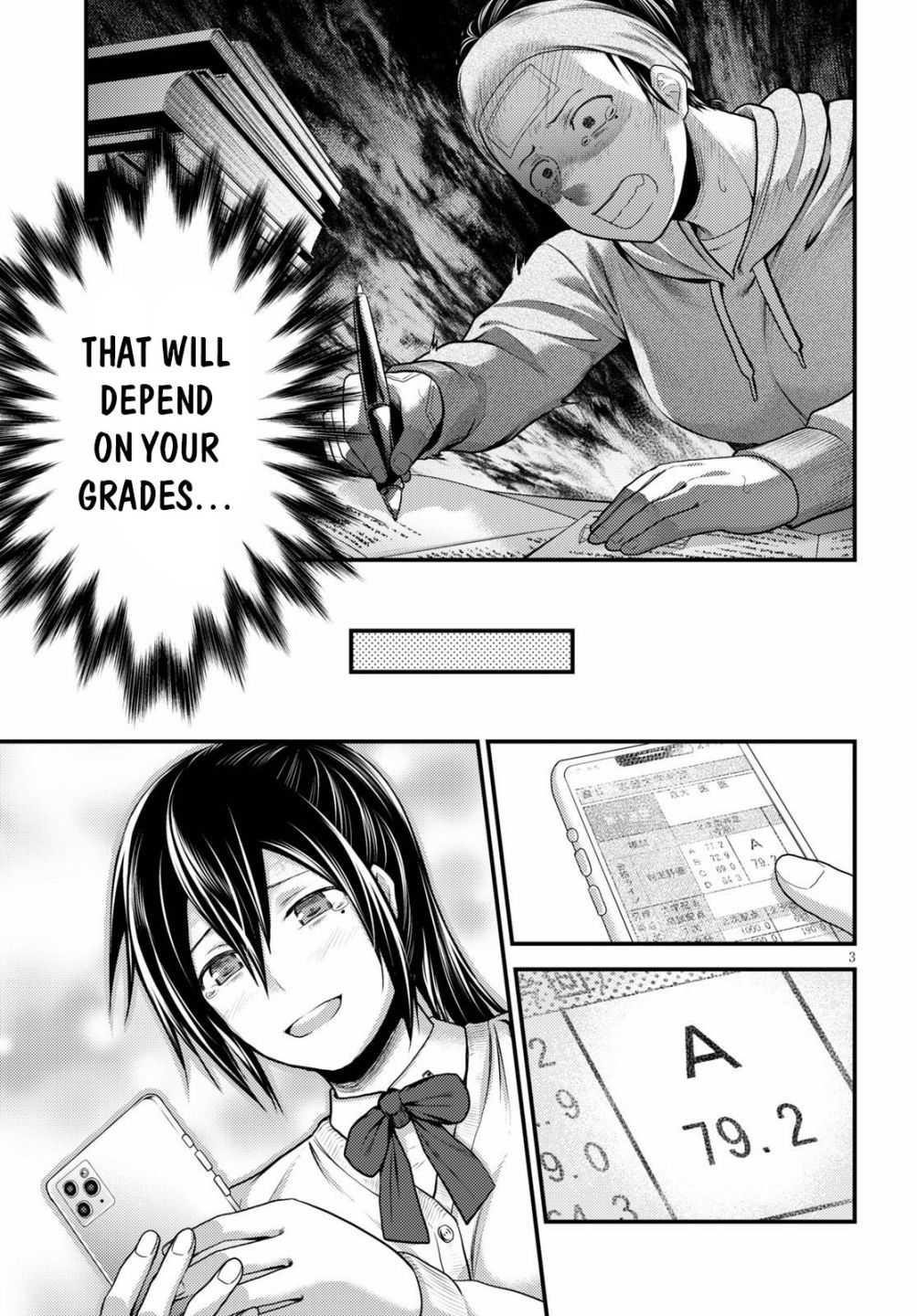 Murabito desu ga Nani ka? Chapter 43 - Page 3