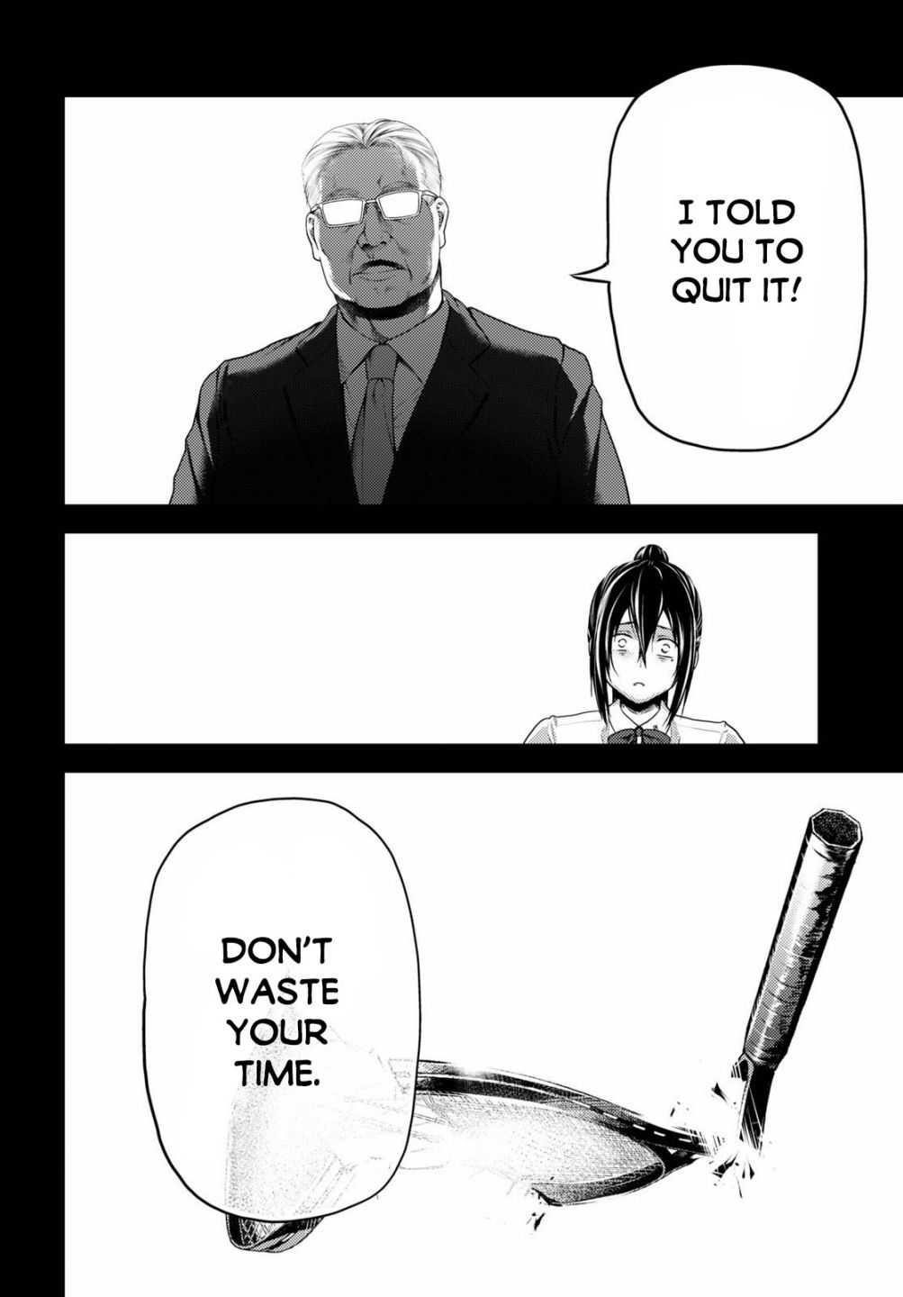 Murabito desu ga Nani ka? Chapter 43 - Page 4