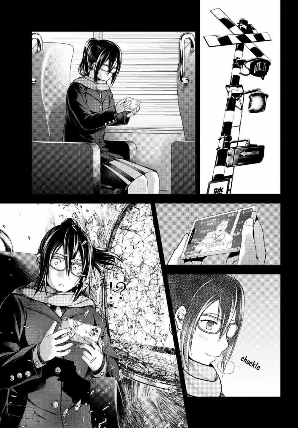 Murabito desu ga Nani ka? Chapter 43 - Page 7