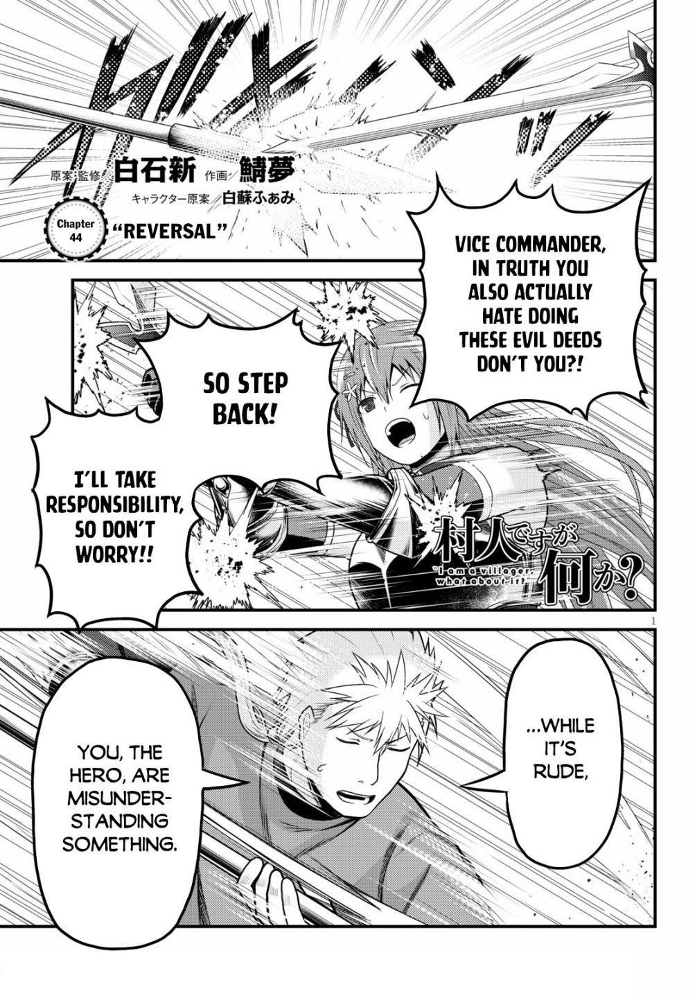 Murabito desu ga Nani ka? Chapter 44 - Page 1