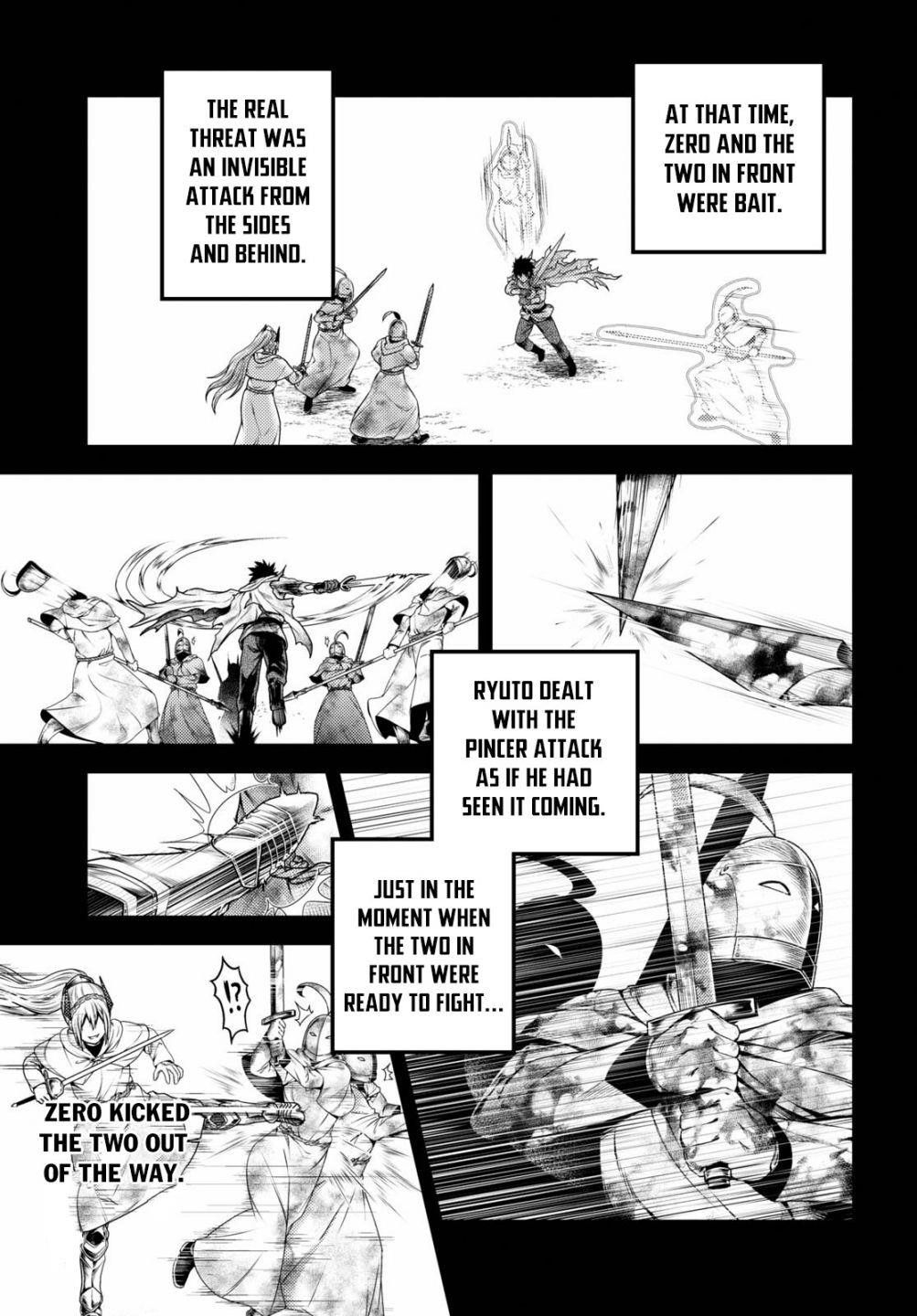 Murabito desu ga Nani ka? Chapter 44 - Page 14