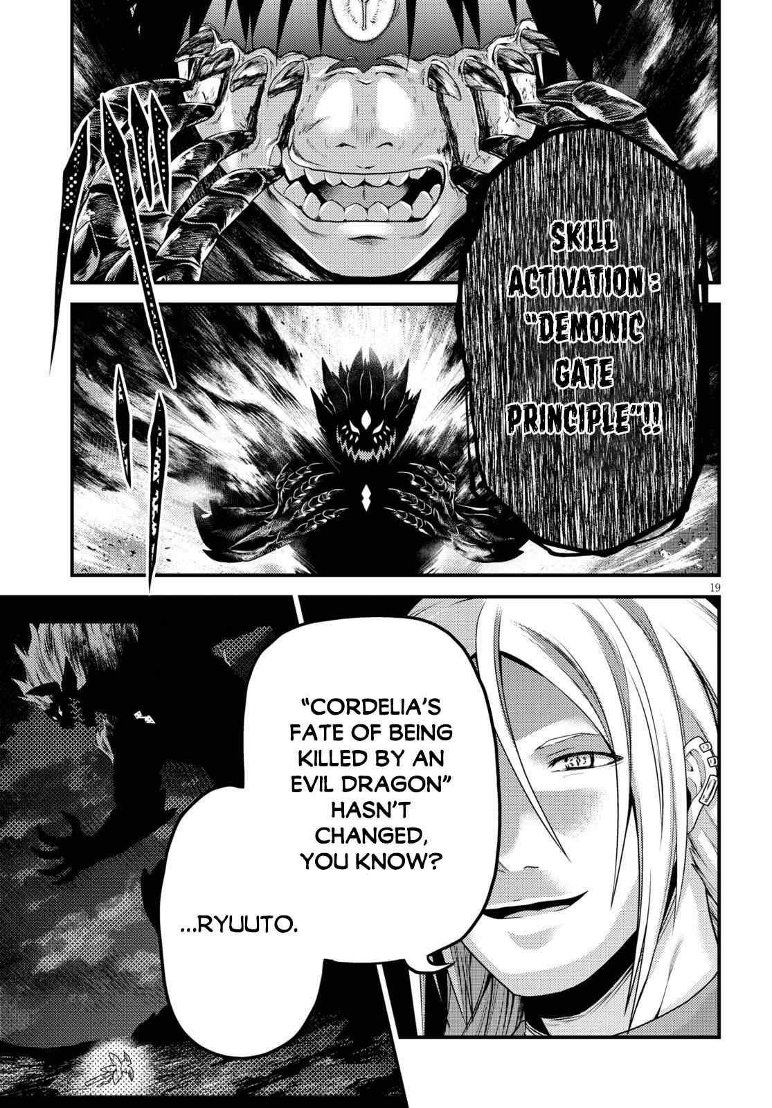 Murabito desu ga Nani ka? Chapter 45 - Page 19