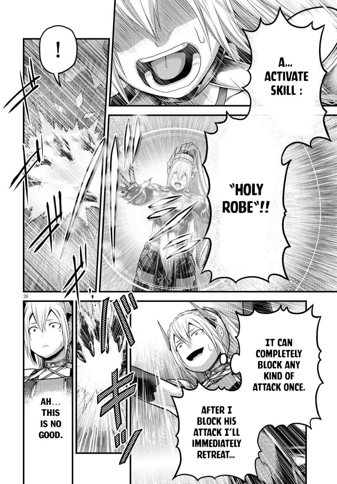 Murabito desu ga Nani ka? Chapter 45 - Page 25