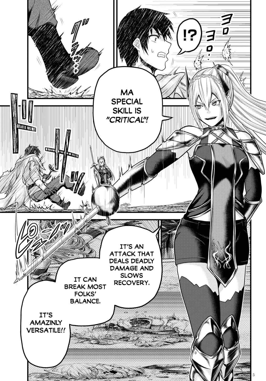 Murabito desu ga Nani ka? Chapter 45 - Page 5