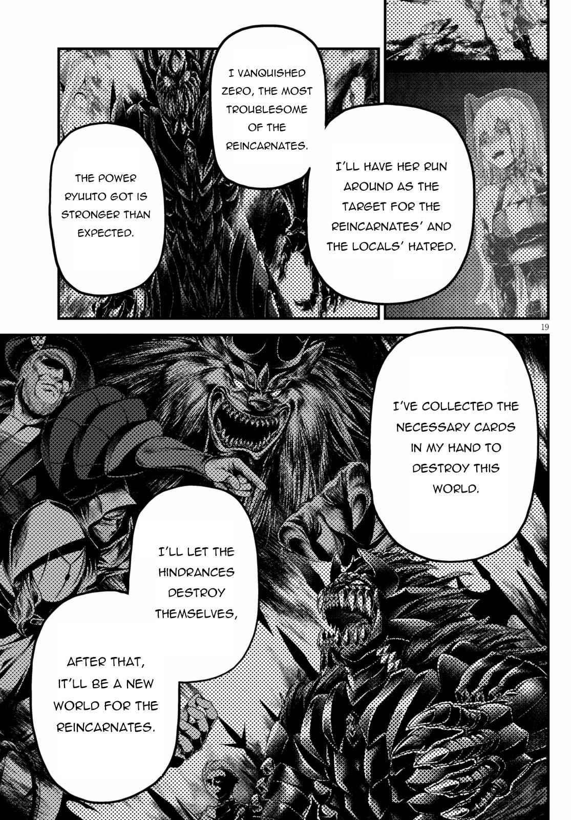 Murabito desu ga Nani ka? Chapter 46 - Page 19