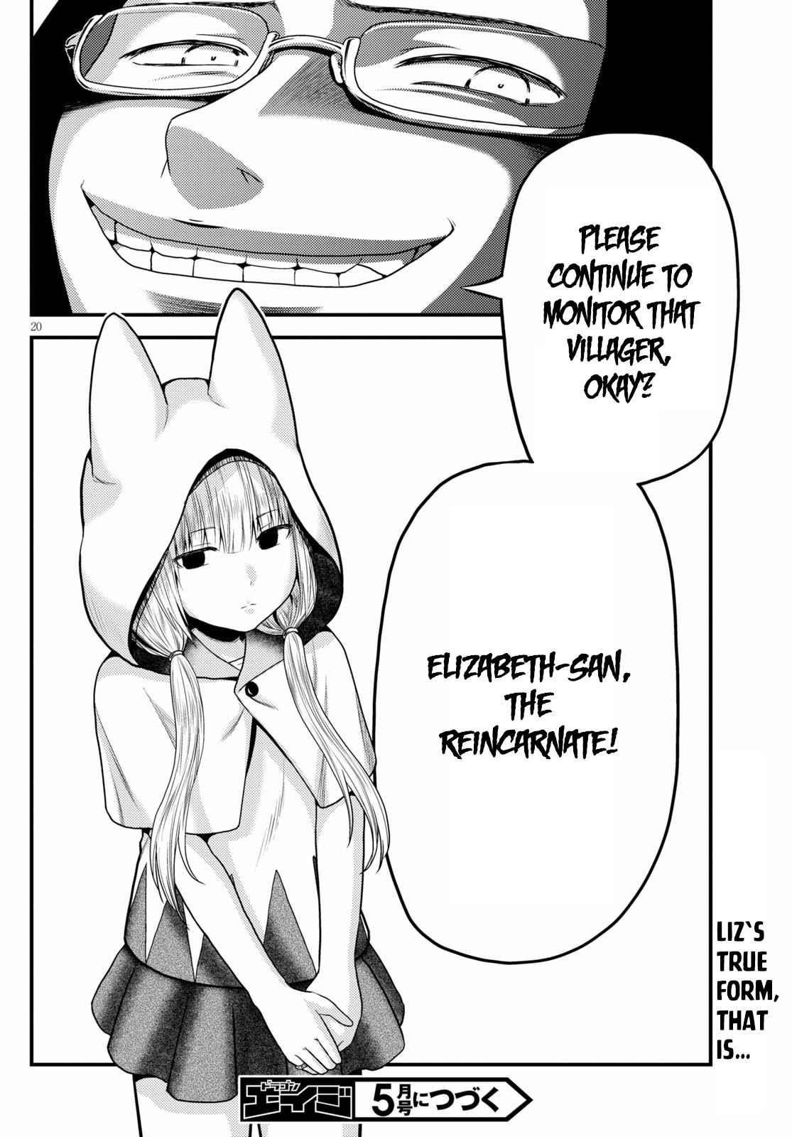 Murabito desu ga Nani ka? Chapter 46 - Page 20