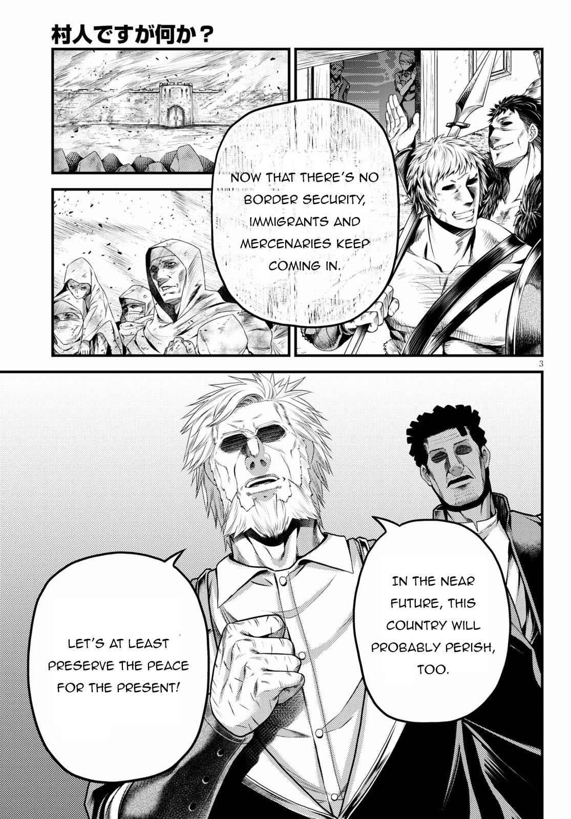 Murabito desu ga Nani ka? Chapter 46 - Page 3