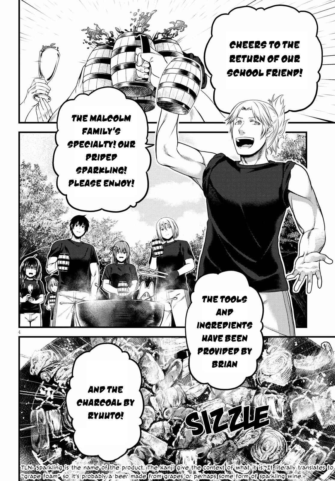 Murabito desu ga Nani ka? Chapter 46 - Page 4