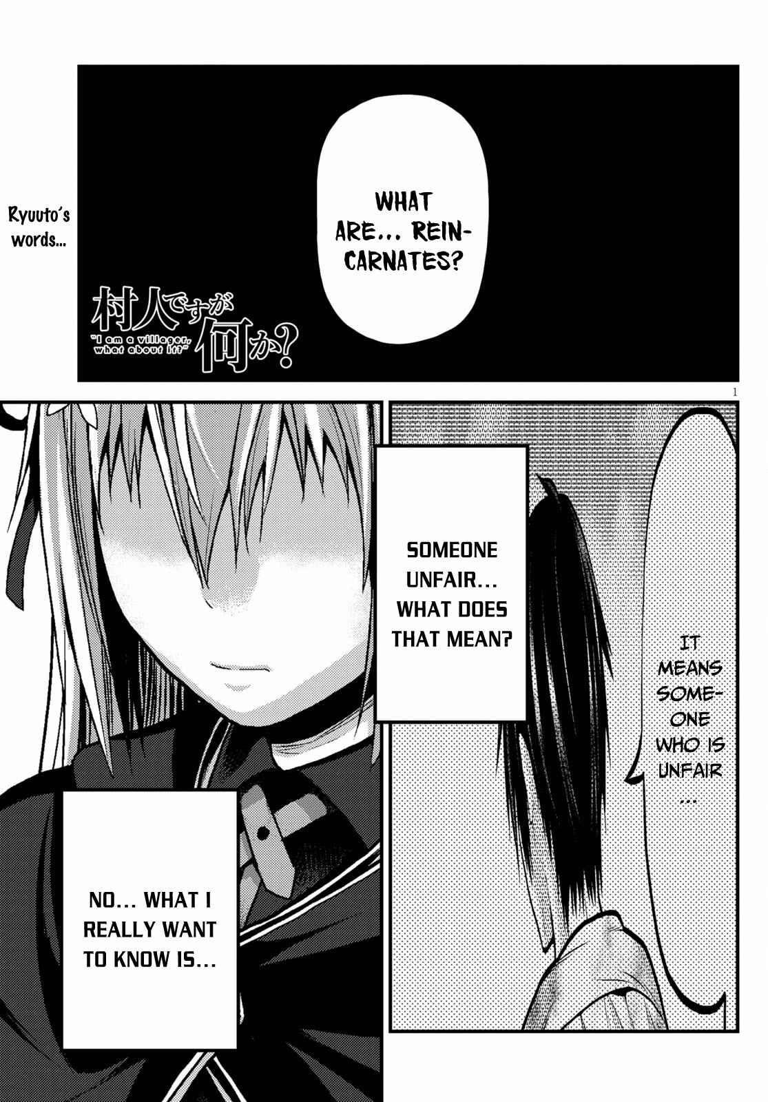 Murabito desu ga Nani ka? Chapter 47 - Page 1