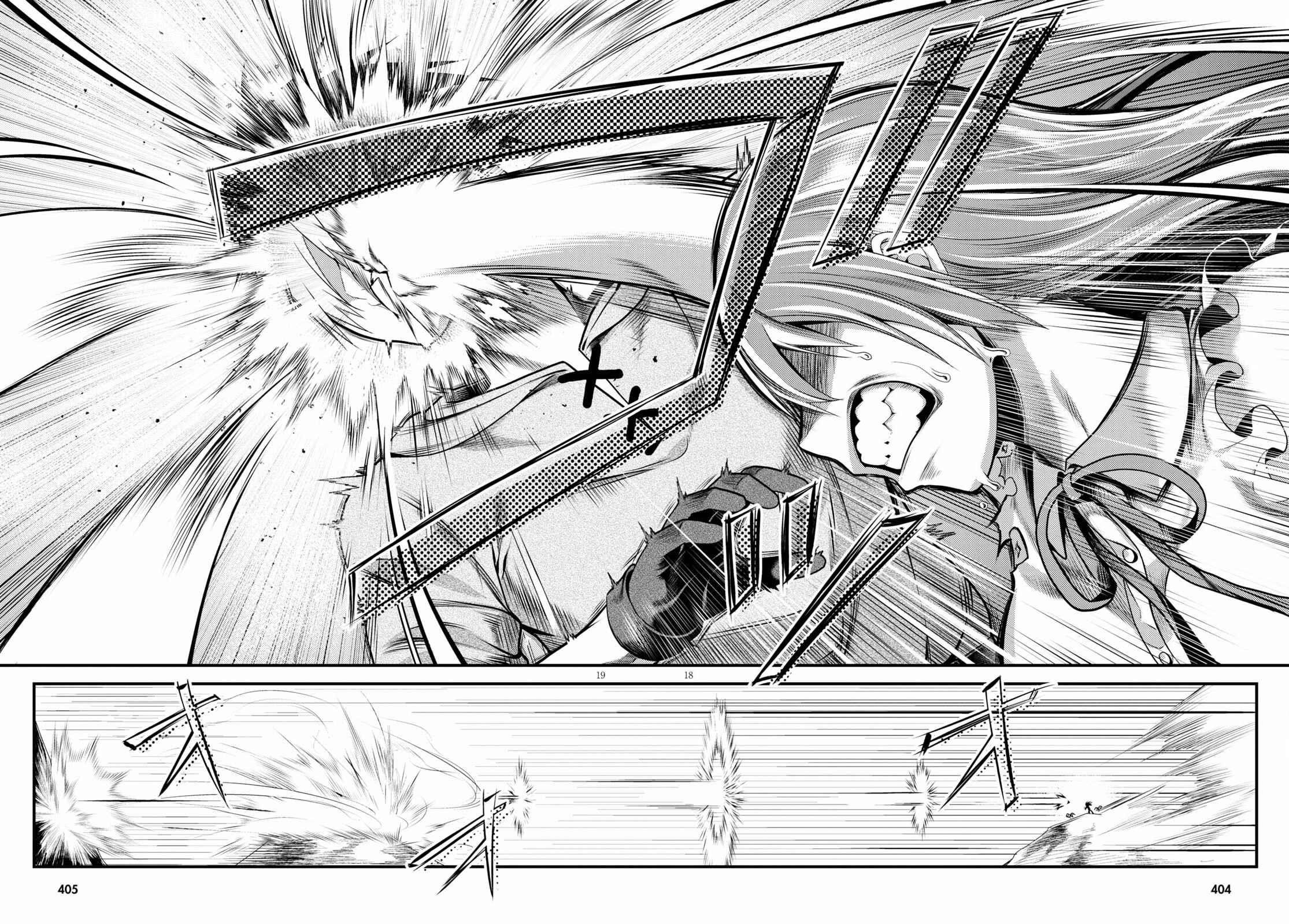 Murabito desu ga Nani ka? Chapter 47 - Page 18