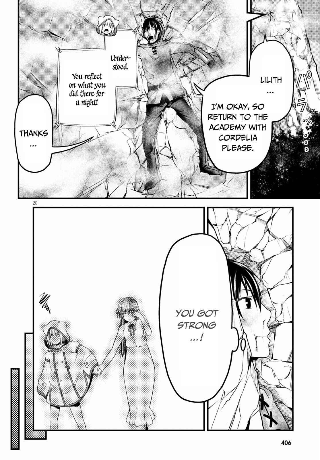 Murabito desu ga Nani ka? Chapter 47 - Page 19