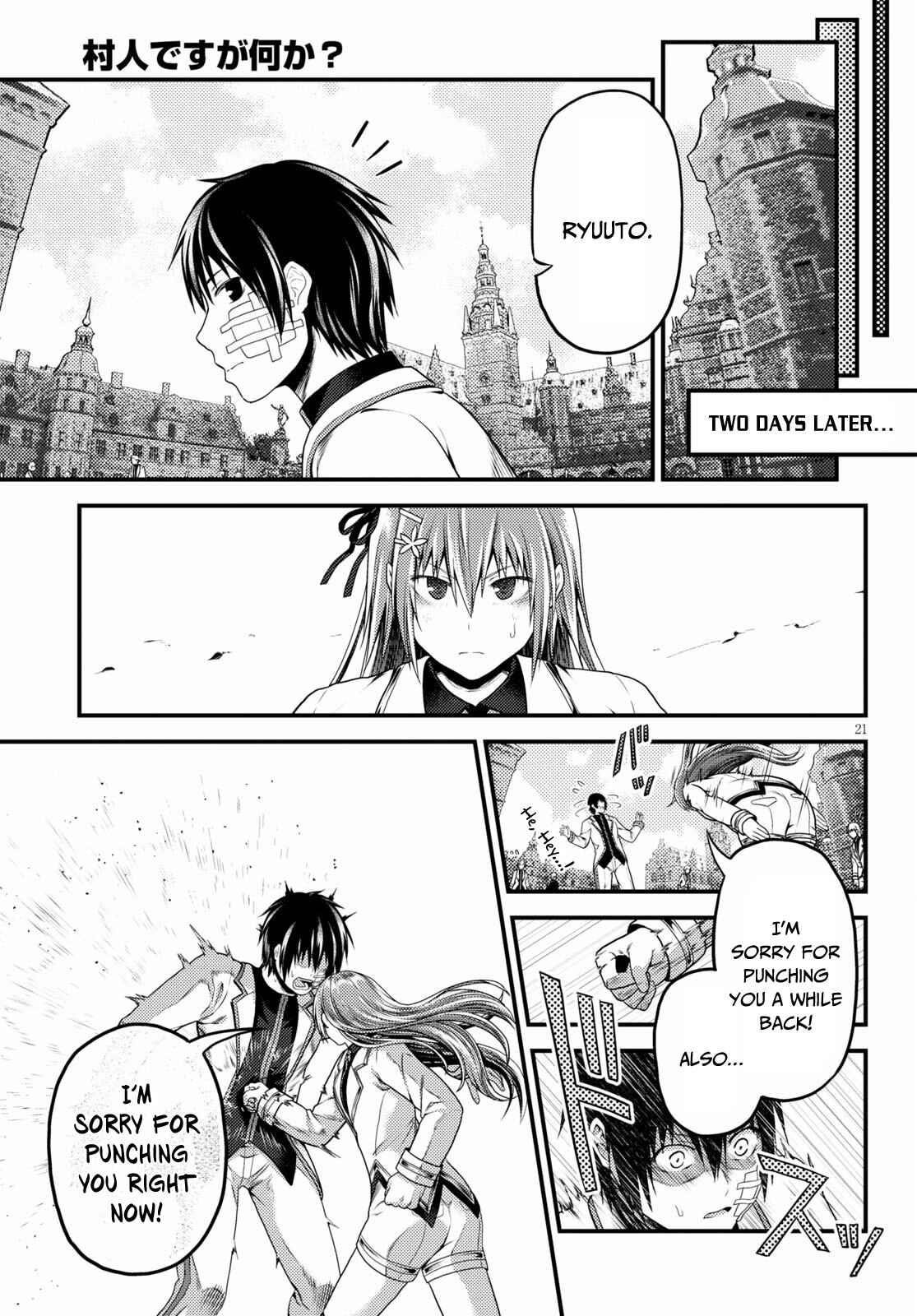 Murabito desu ga Nani ka? Chapter 47 - Page 20