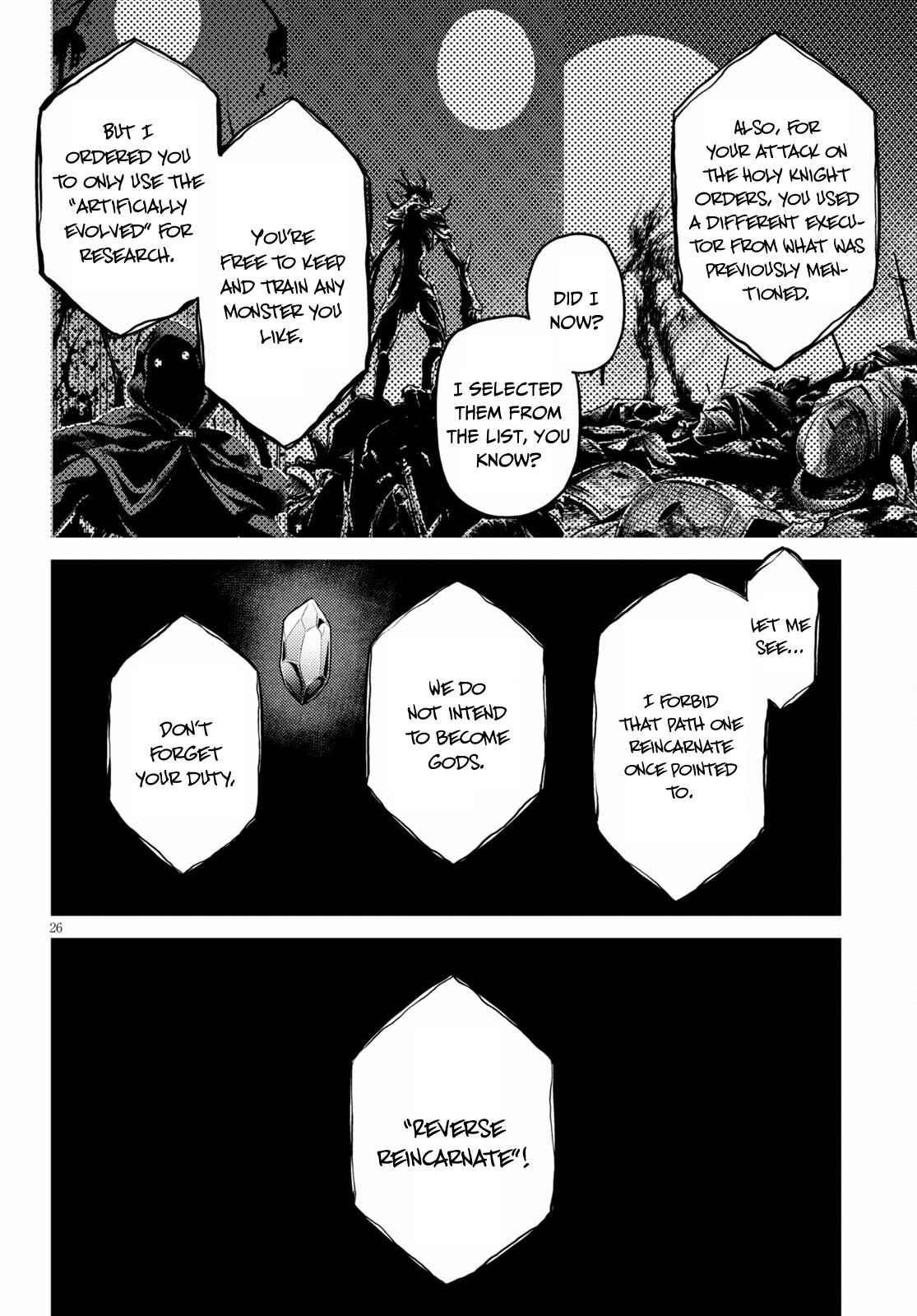 Murabito desu ga Nani ka? Chapter 47 - Page 25