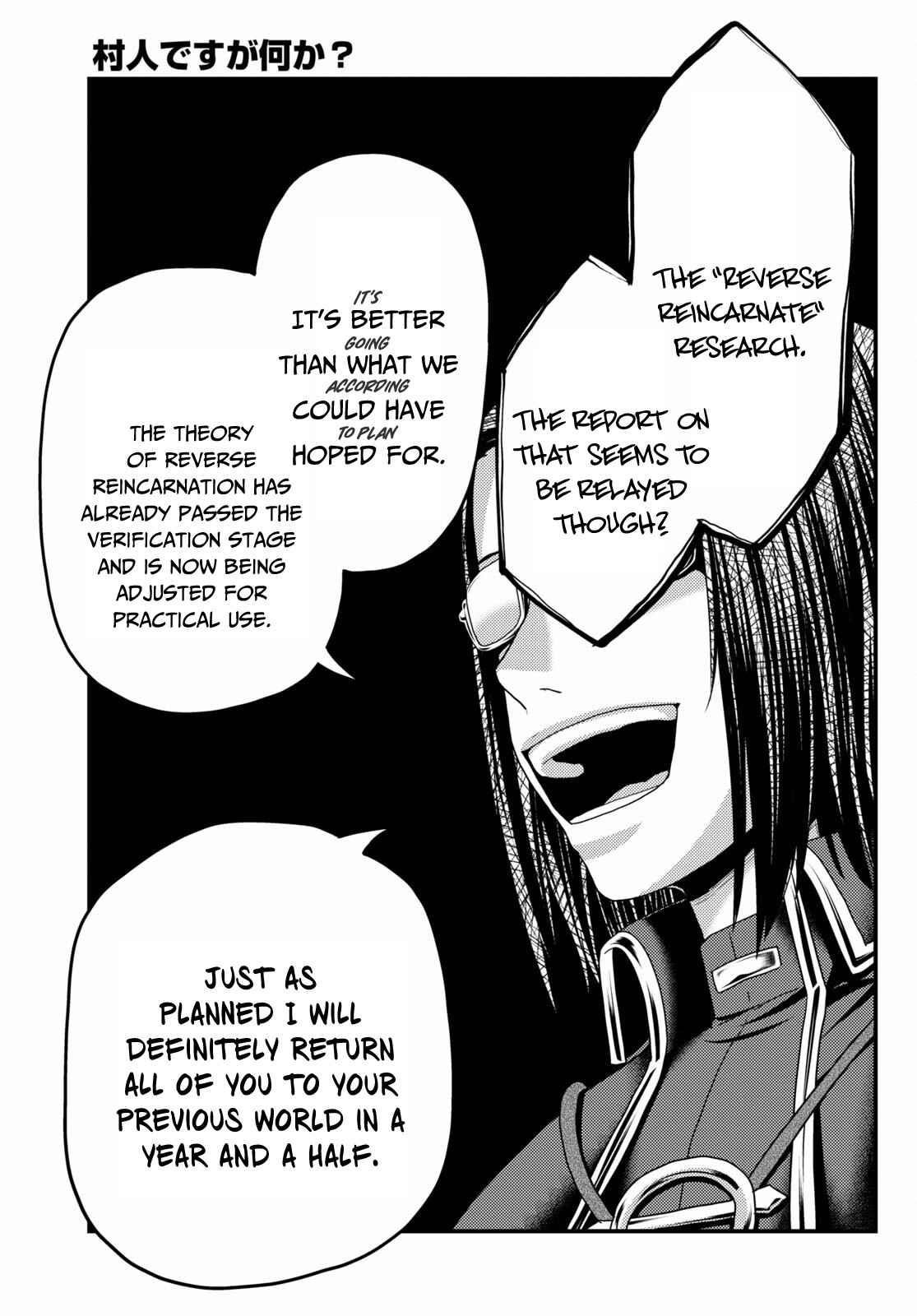 Murabito desu ga Nani ka? Chapter 47 - Page 26