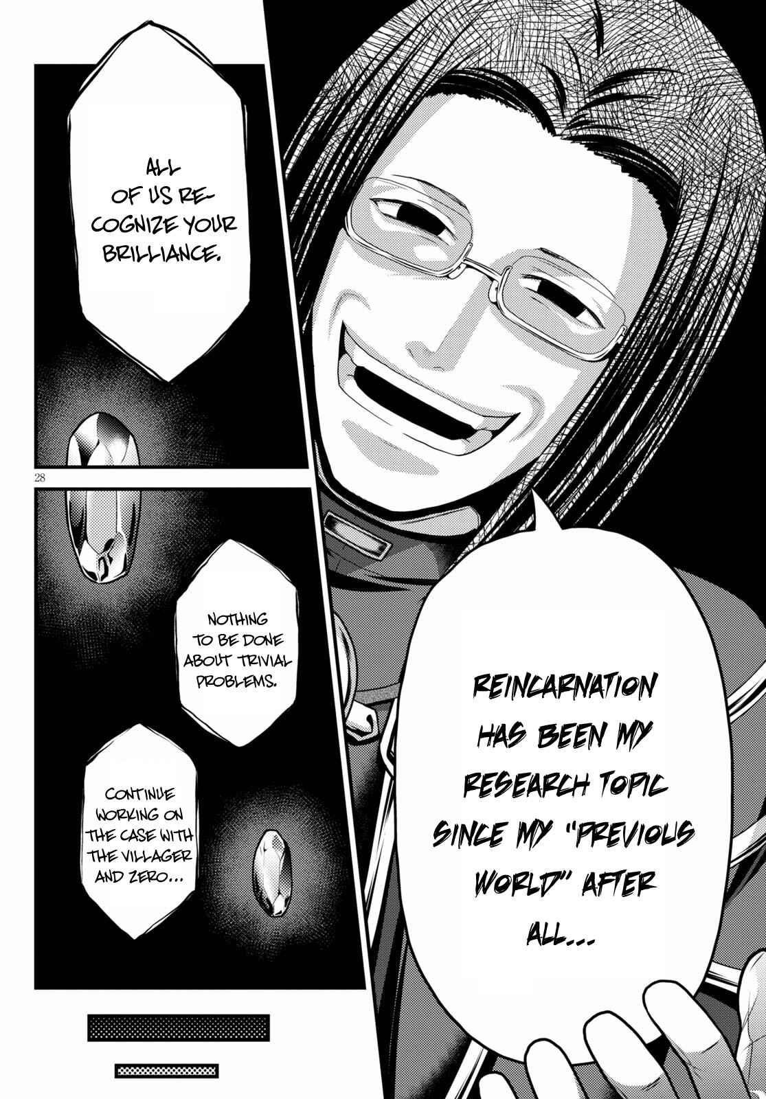 Murabito desu ga Nani ka? Chapter 47 - Page 27