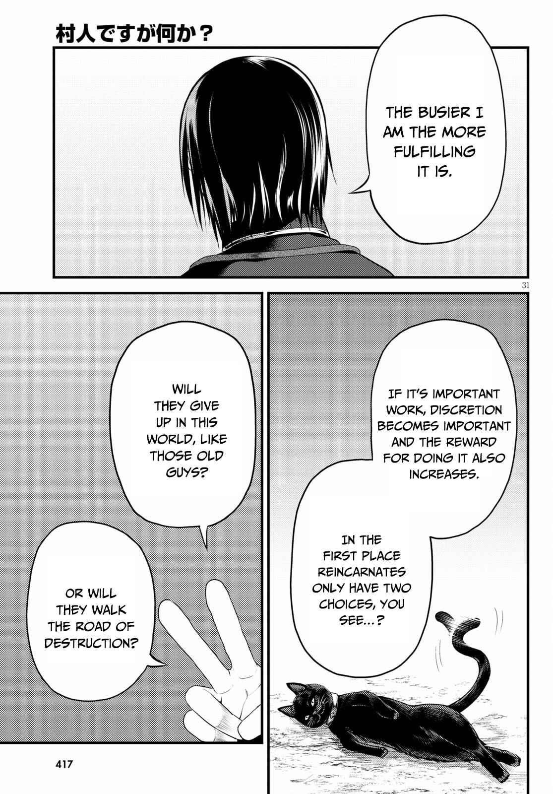 Murabito desu ga Nani ka? Chapter 47 - Page 30