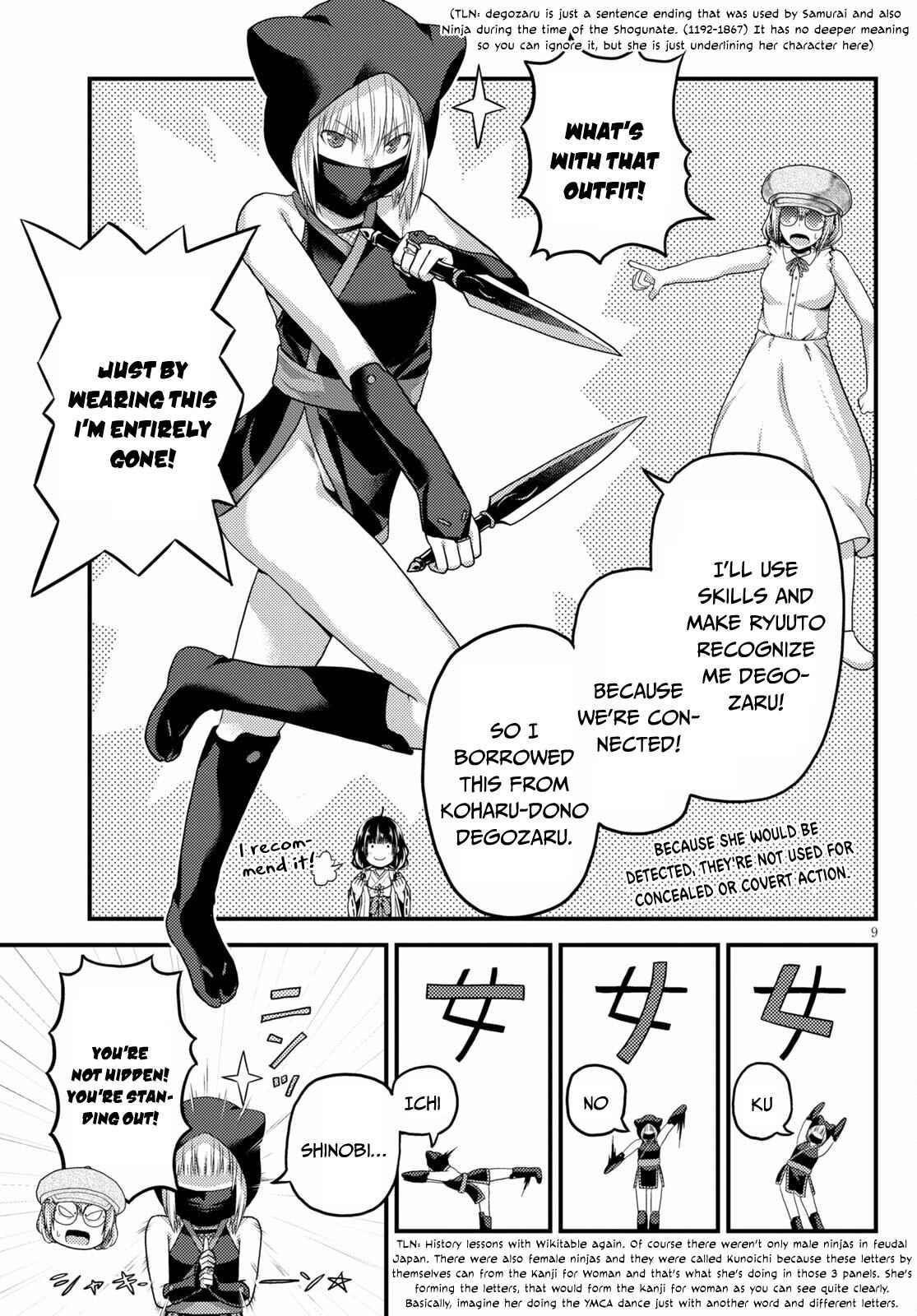 Murabito desu ga Nani ka? Chapter 47 - Page 9