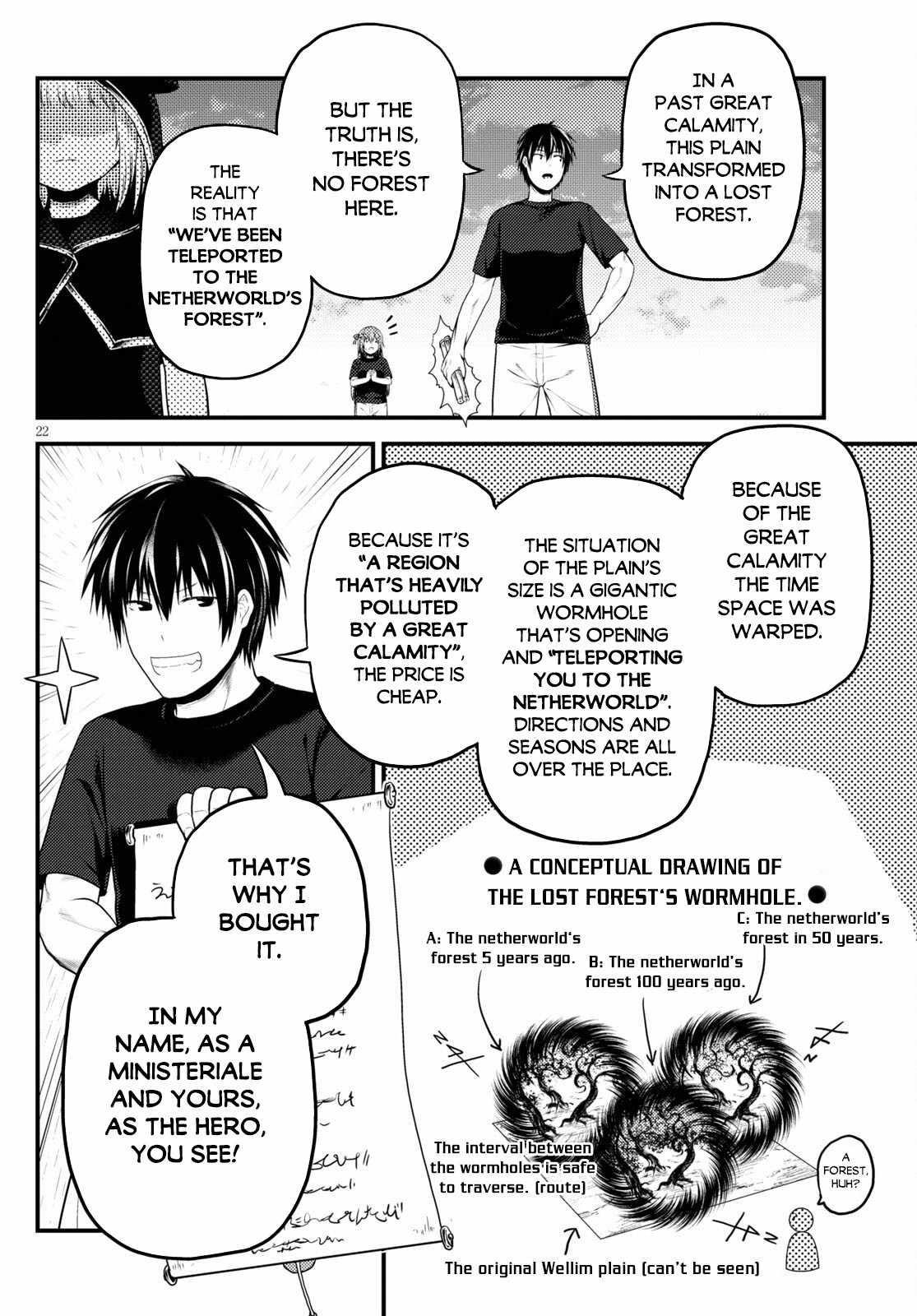 Murabito desu ga Nani ka? Chapter 48 - Page 21