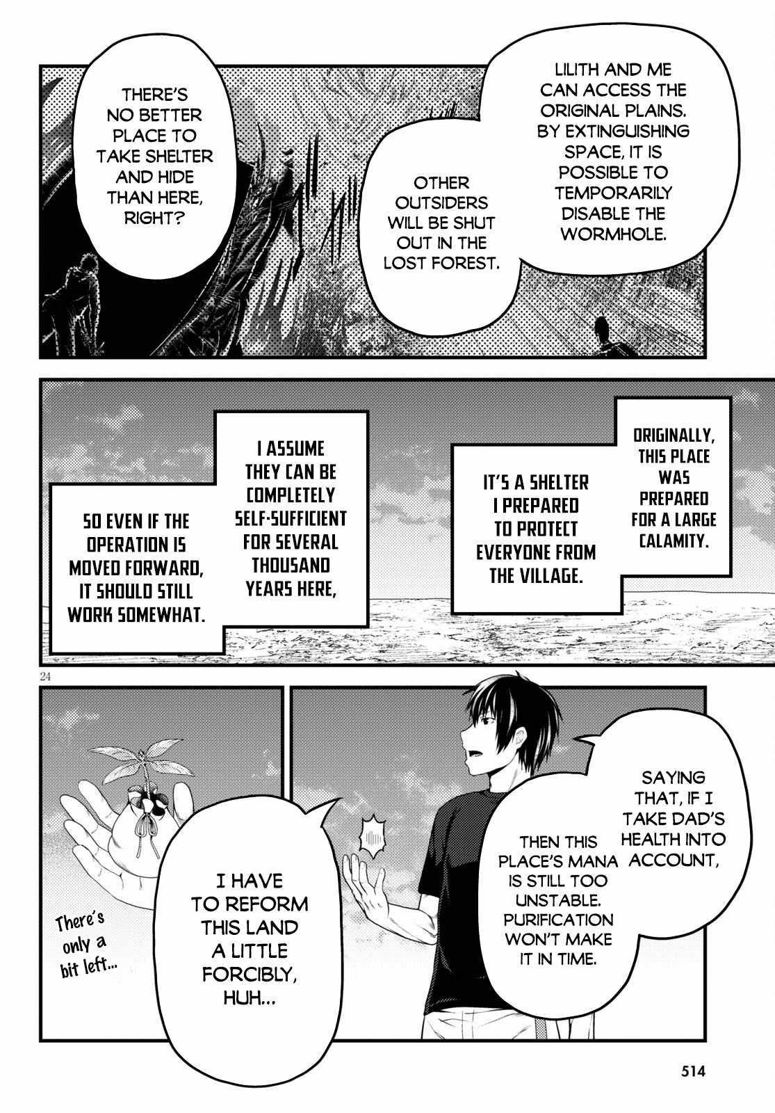 Murabito desu ga Nani ka? Chapter 48 - Page 23