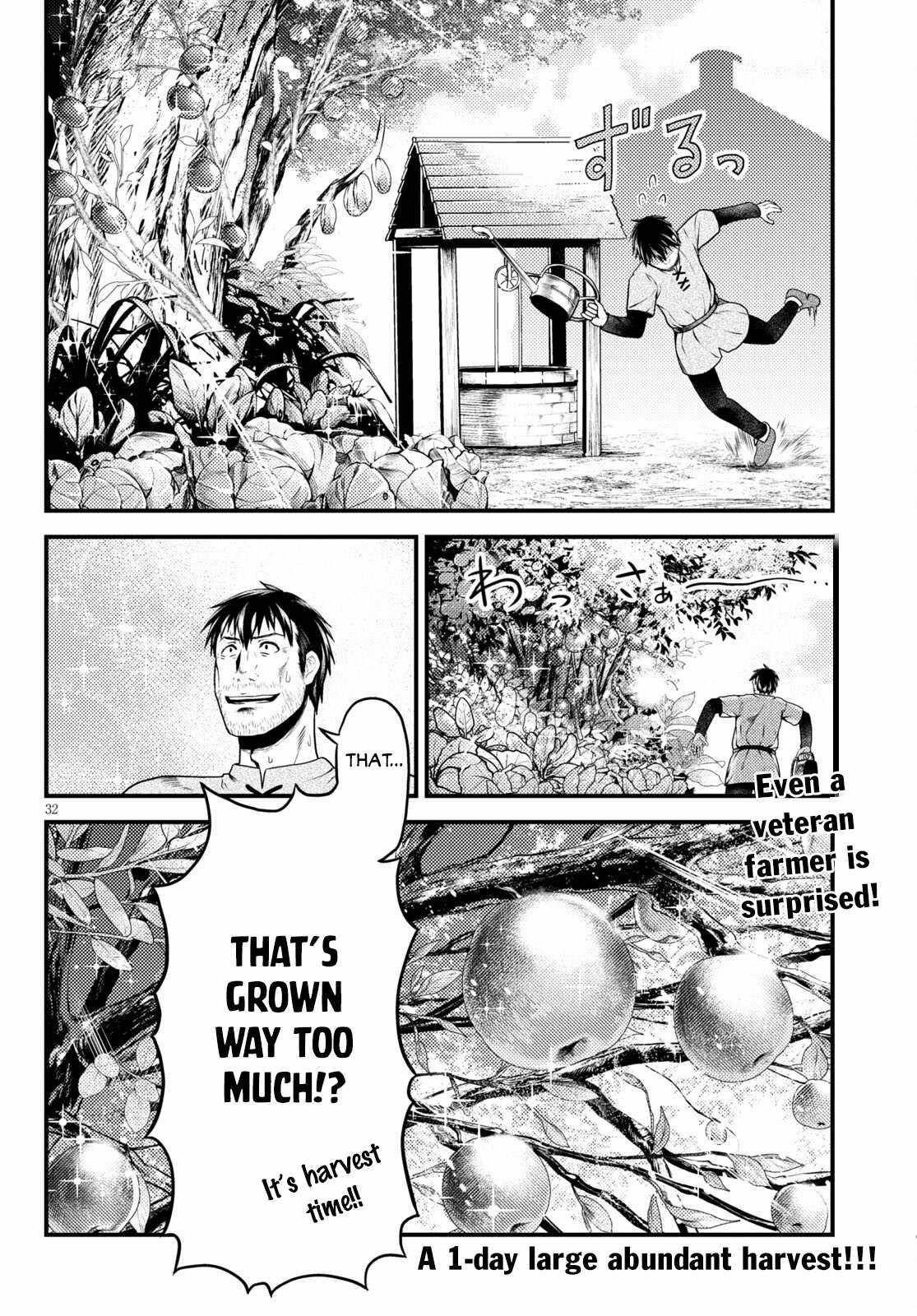 Murabito desu ga Nani ka? Chapter 48 - Page 30