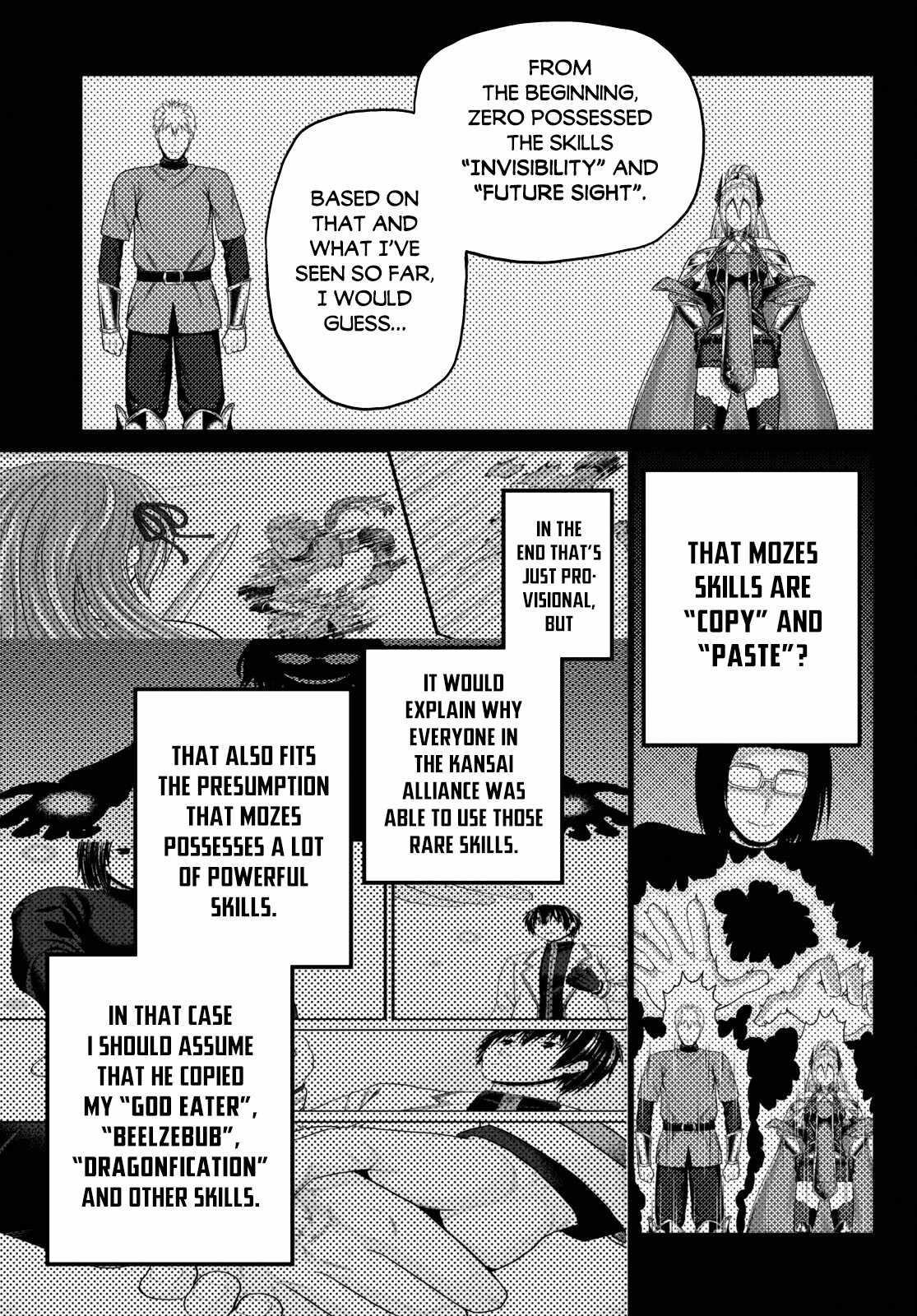 Murabito desu ga Nani ka? Chapter 48 - Page 5