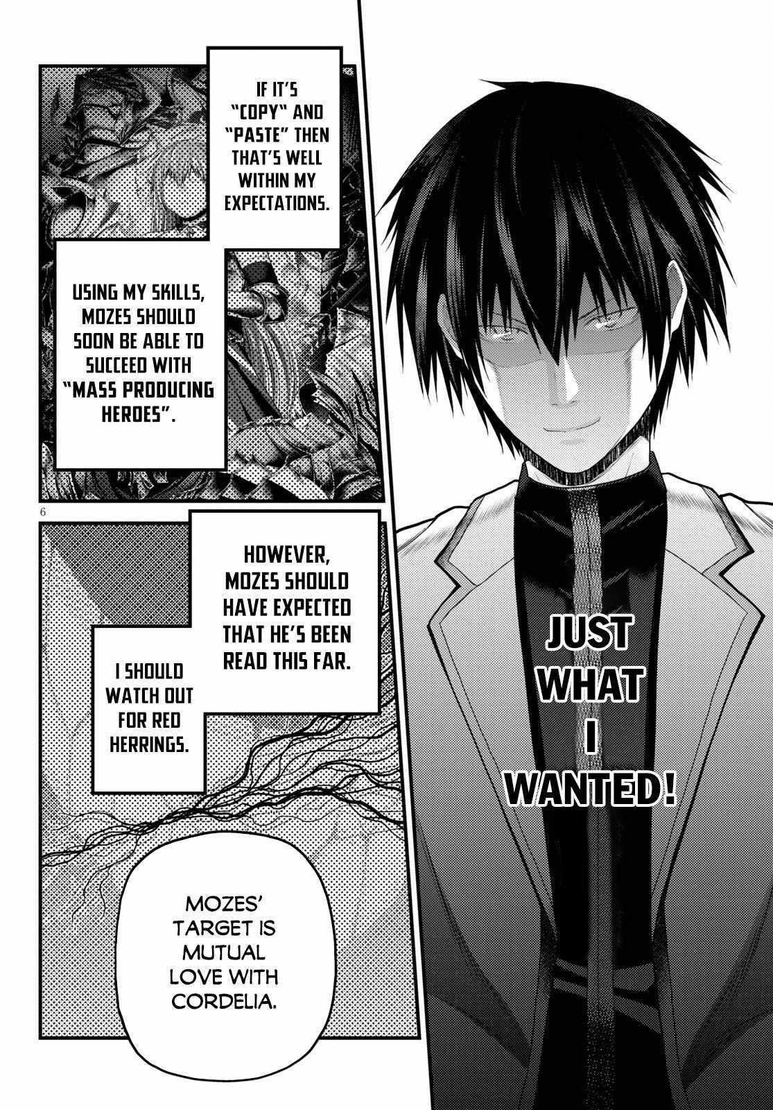 Murabito desu ga Nani ka? Chapter 48 - Page 6