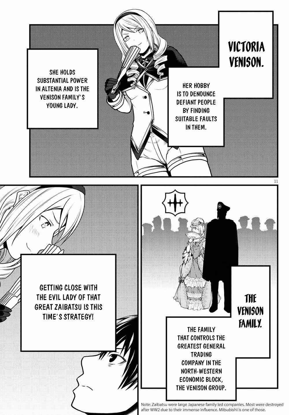 Murabito desu ga Nani ka? Chapter 49 - Page 11