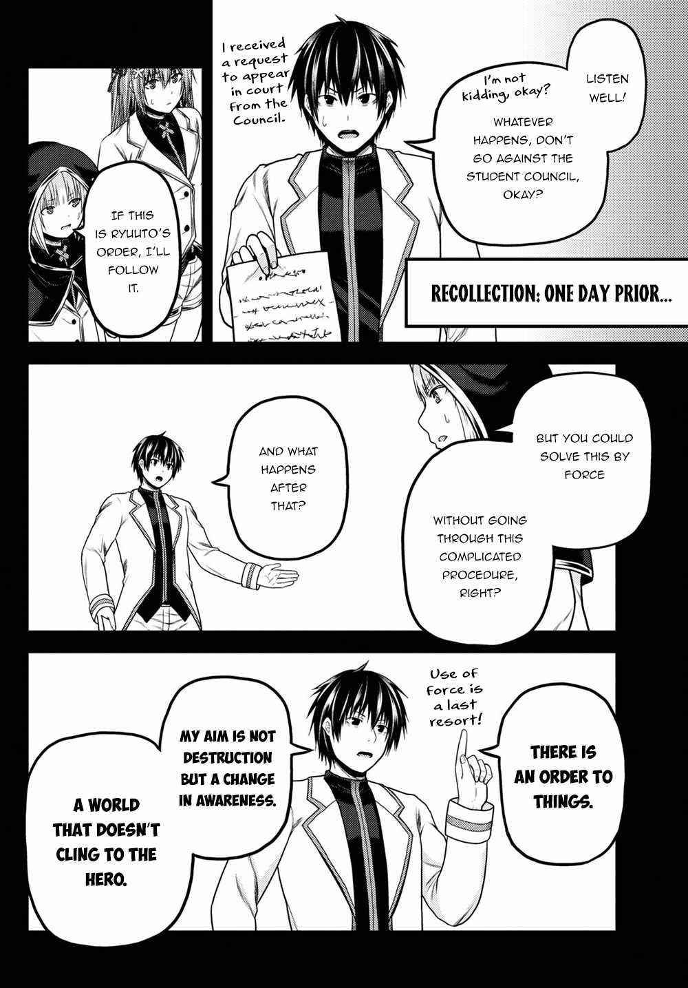 Murabito desu ga Nani ka? Chapter 49 - Page 12