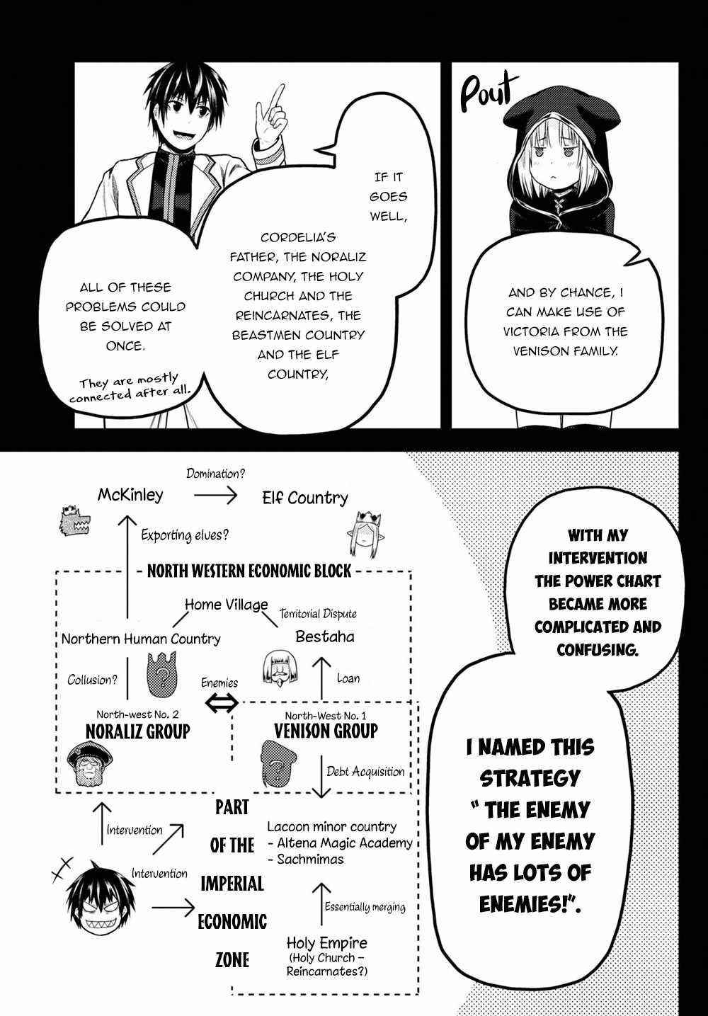 Murabito desu ga Nani ka? Chapter 49 - Page 13