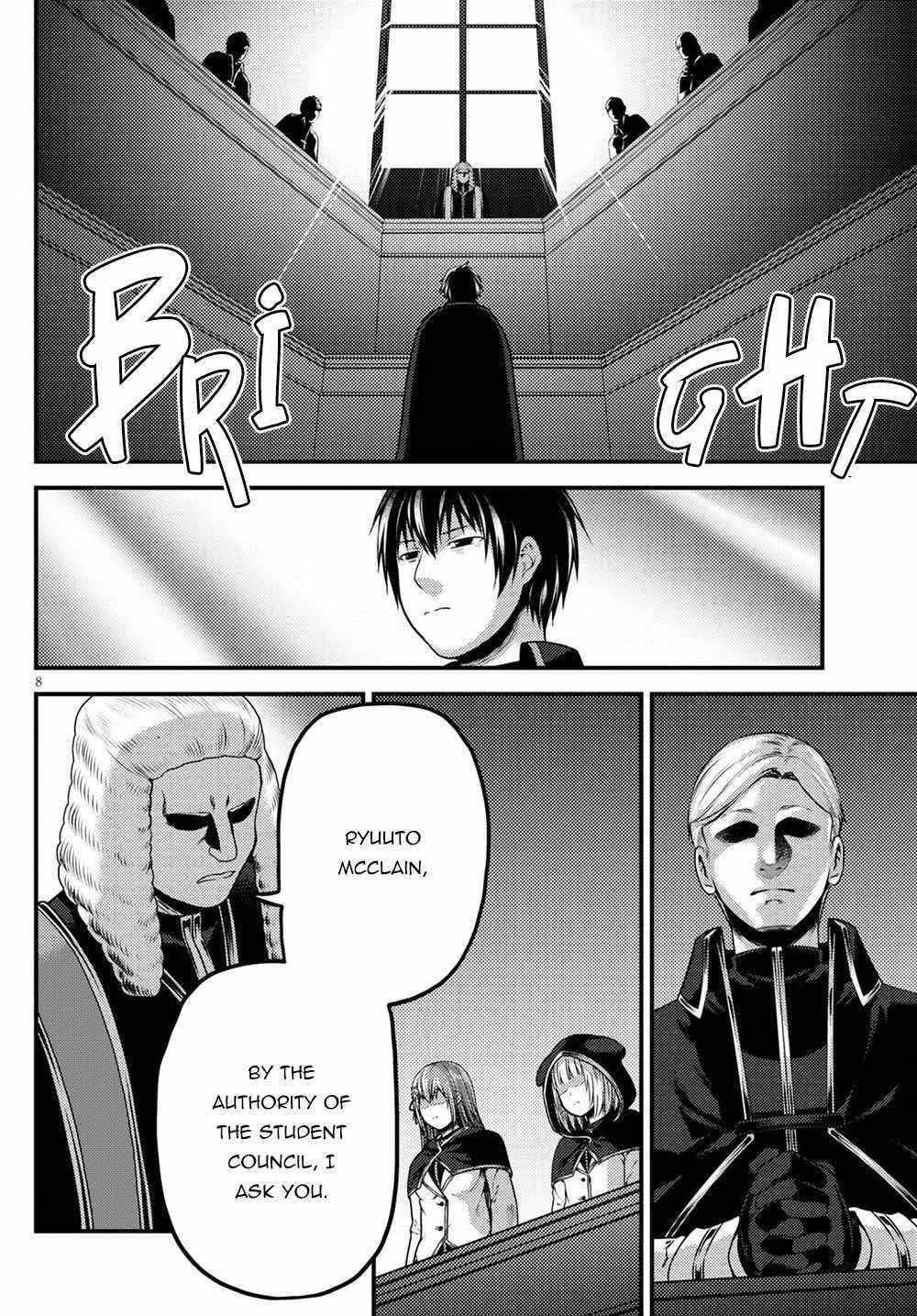 Murabito desu ga Nani ka? Chapter 49 - Page 8