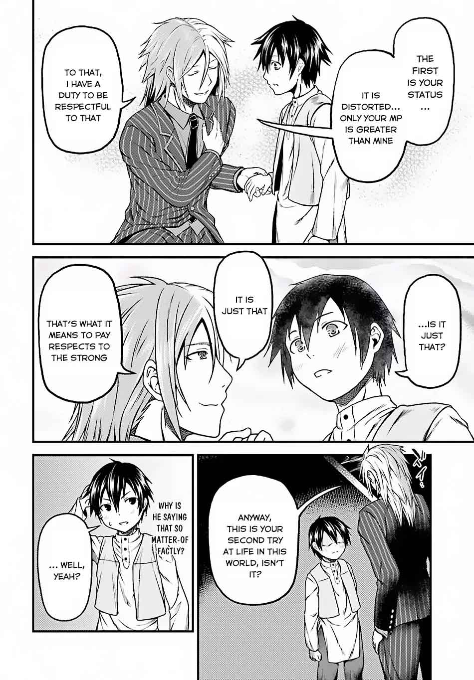Murabito desu ga Nani ka? Chapter 5 - Page 11