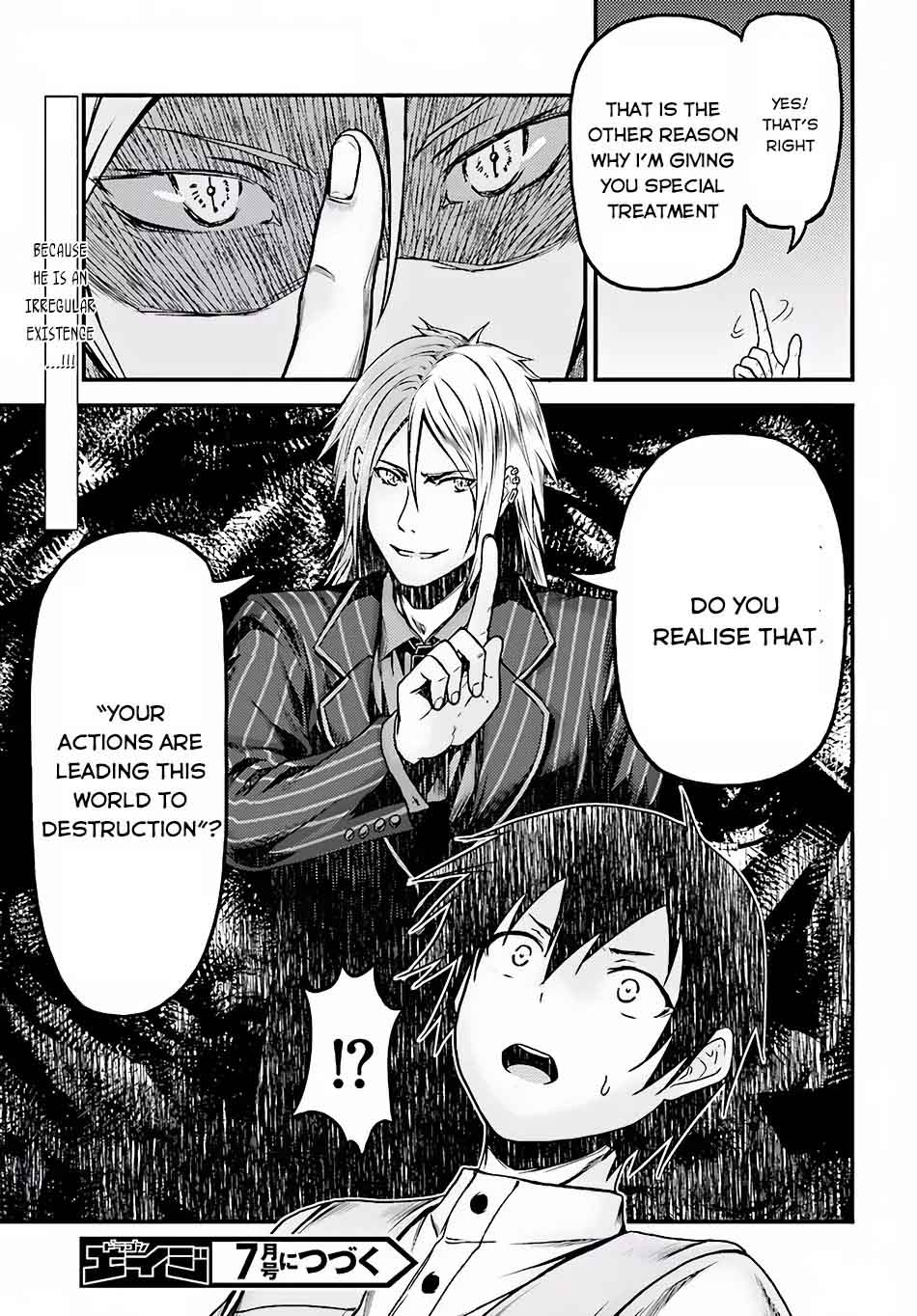 Murabito desu ga Nani ka? Chapter 5 - Page 12