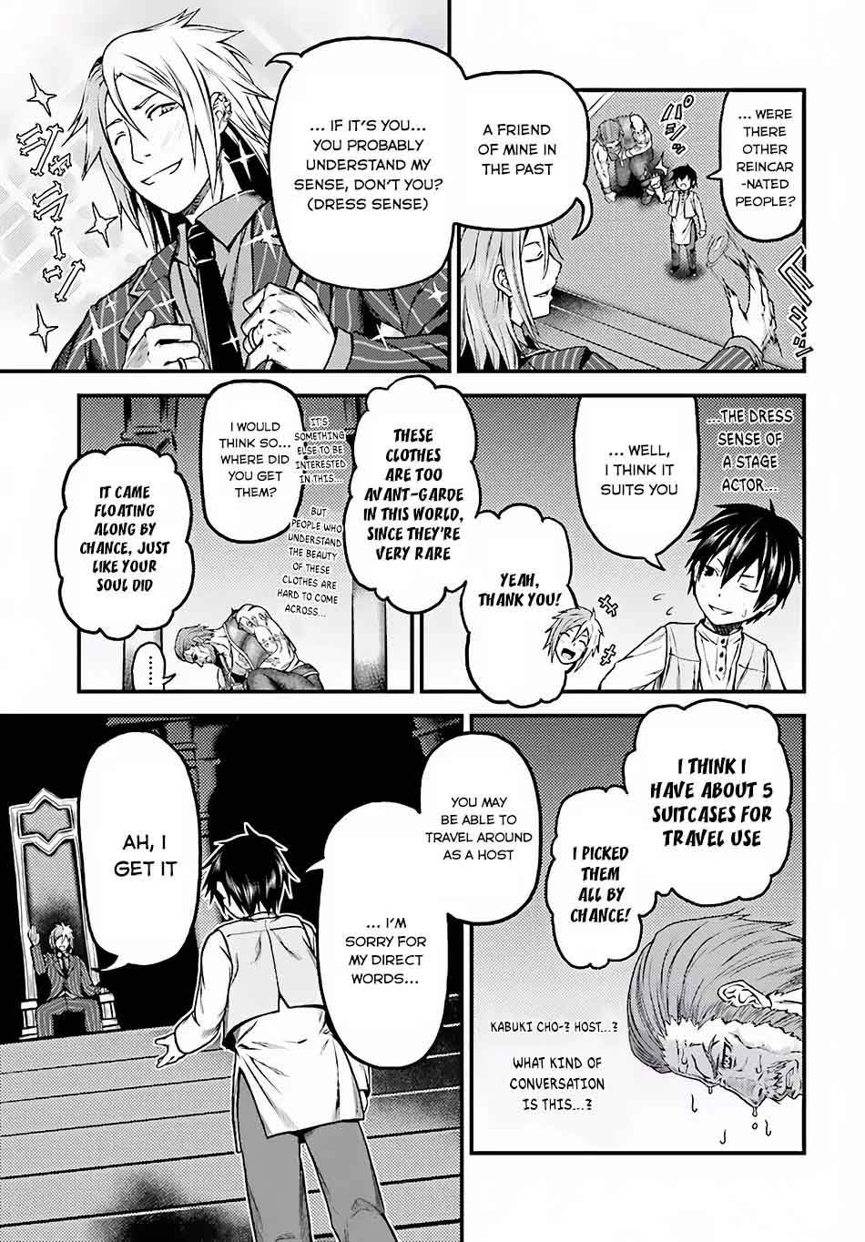 Murabito desu ga Nani ka? Chapter 5 - Page 8