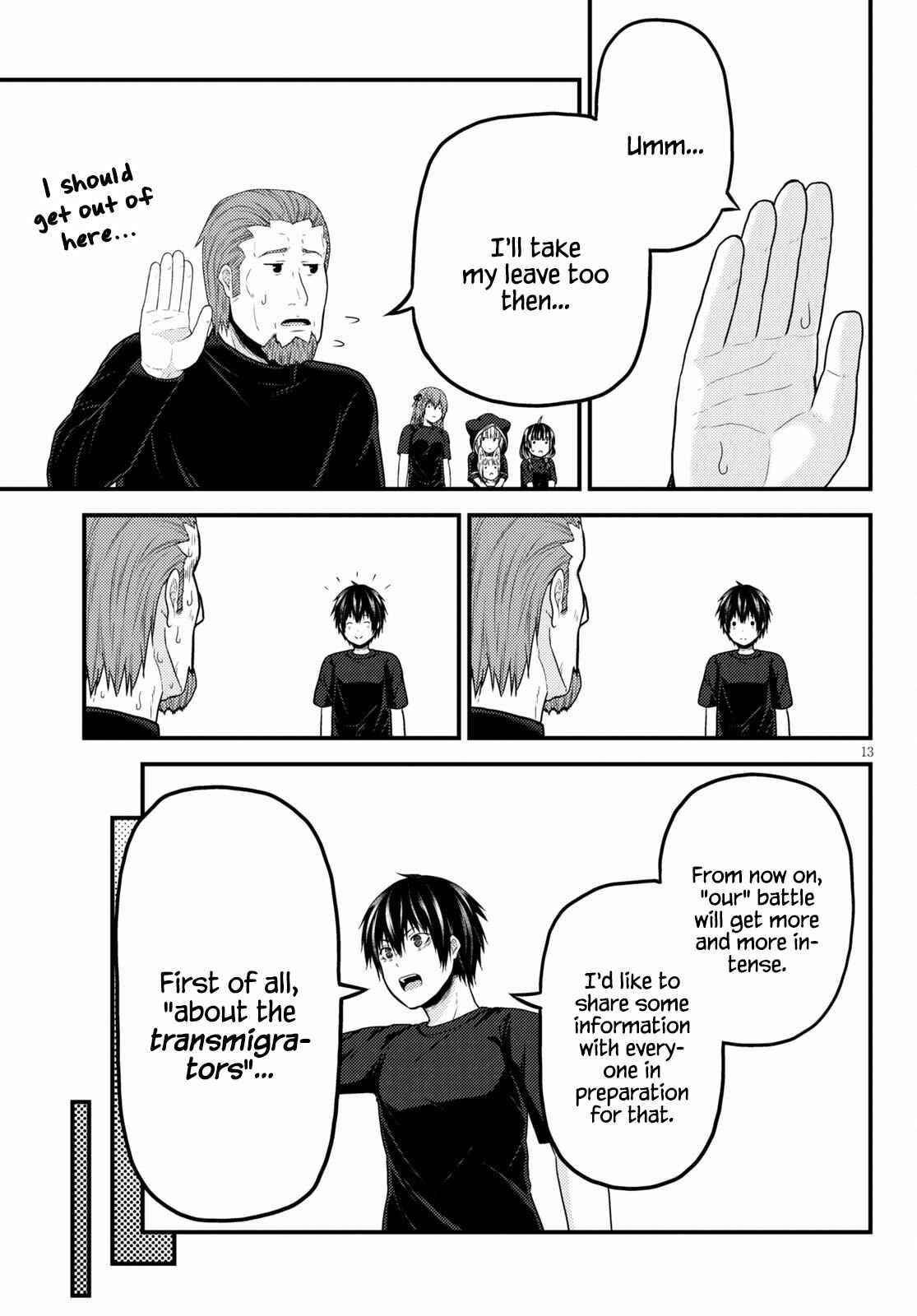 Murabito desu ga Nani ka? Chapter 50 - Page 13