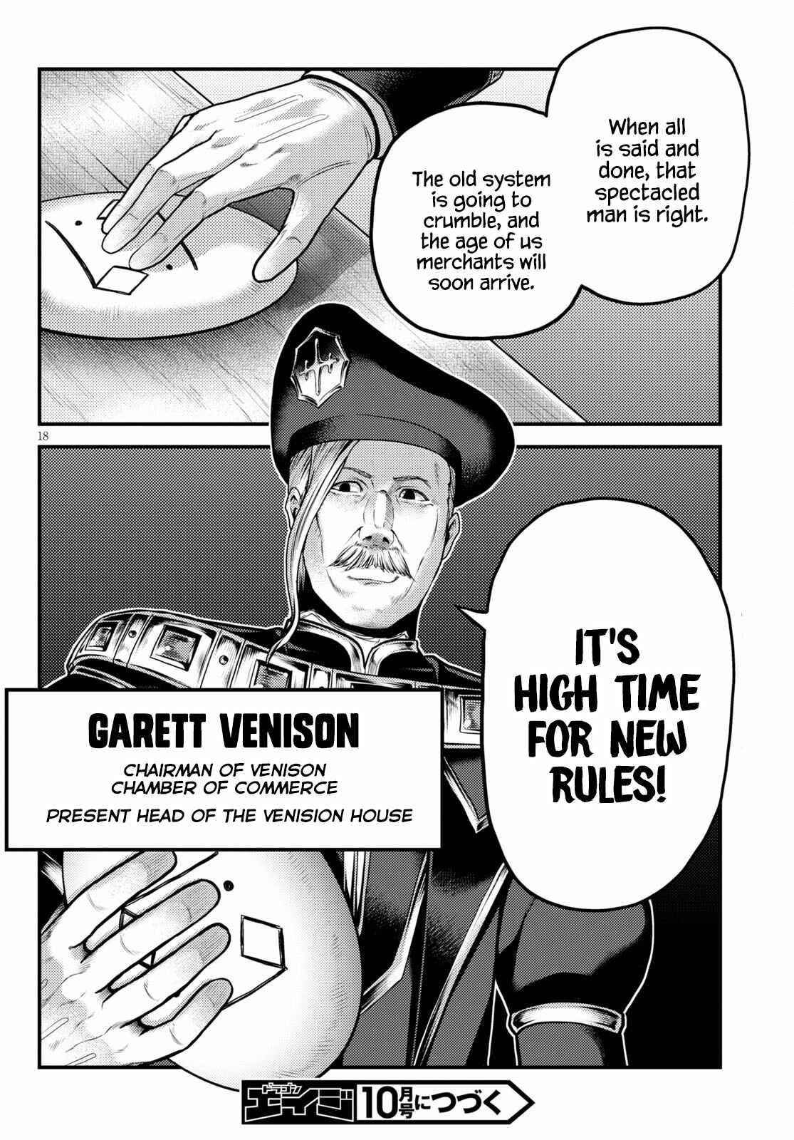 Murabito desu ga Nani ka? Chapter 50 - Page 18