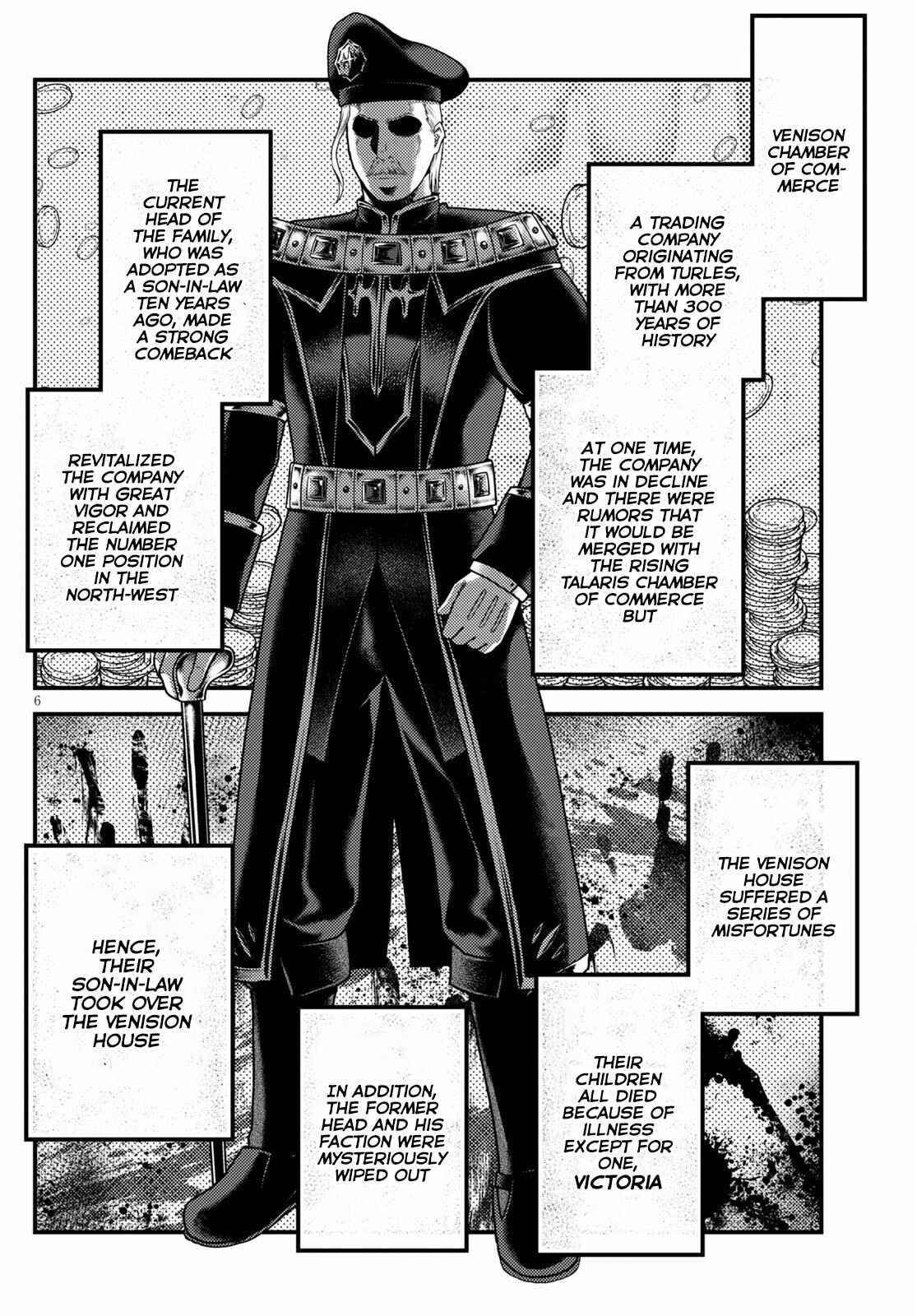 Murabito desu ga Nani ka? Chapter 50 - Page 6