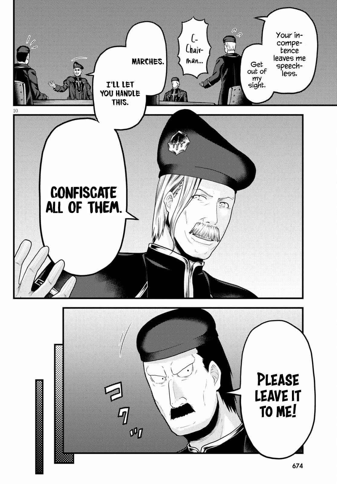 Murabito desu ga Nani ka? Chapter 51 - Page 10