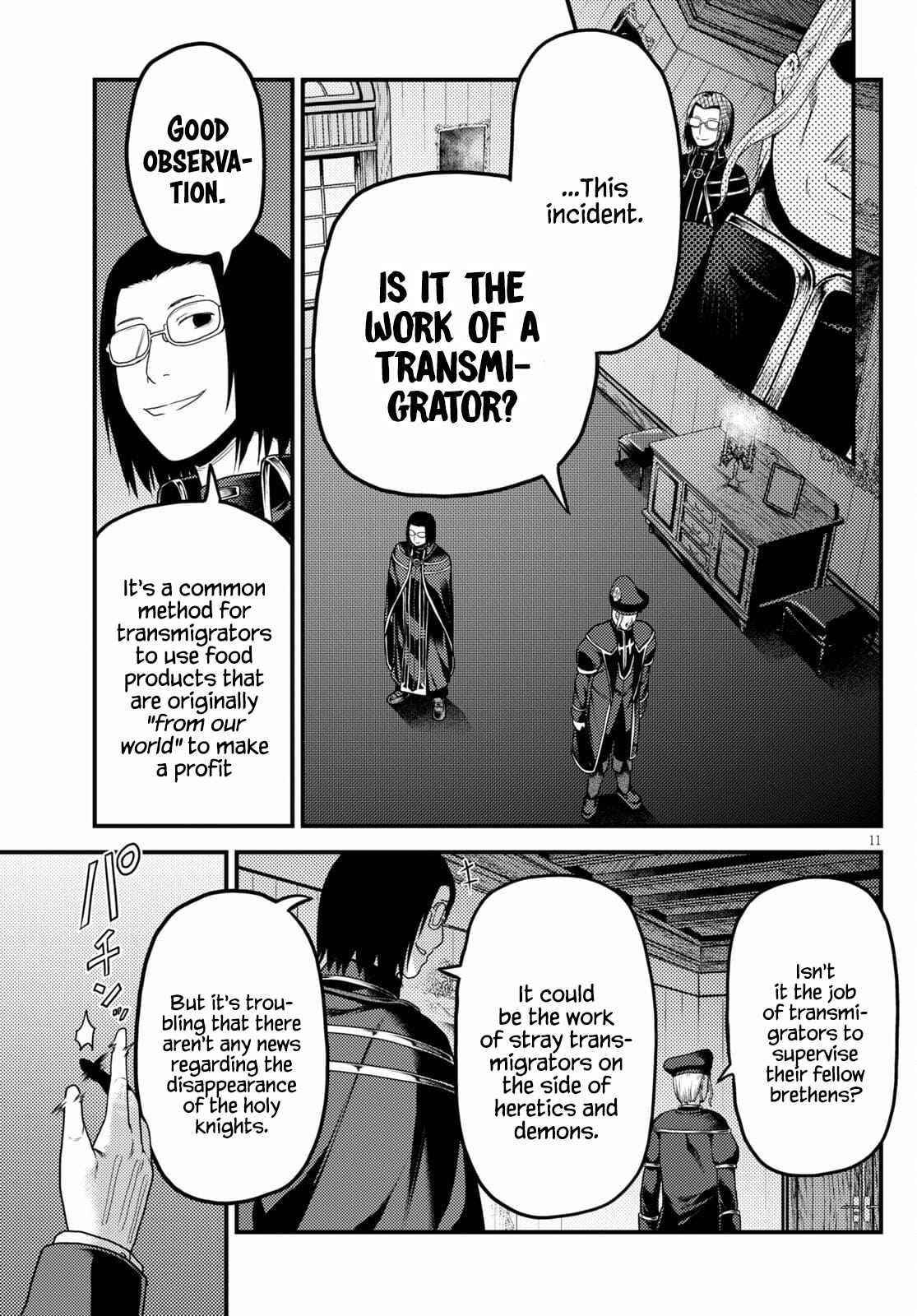 Murabito desu ga Nani ka? Chapter 51 - Page 11