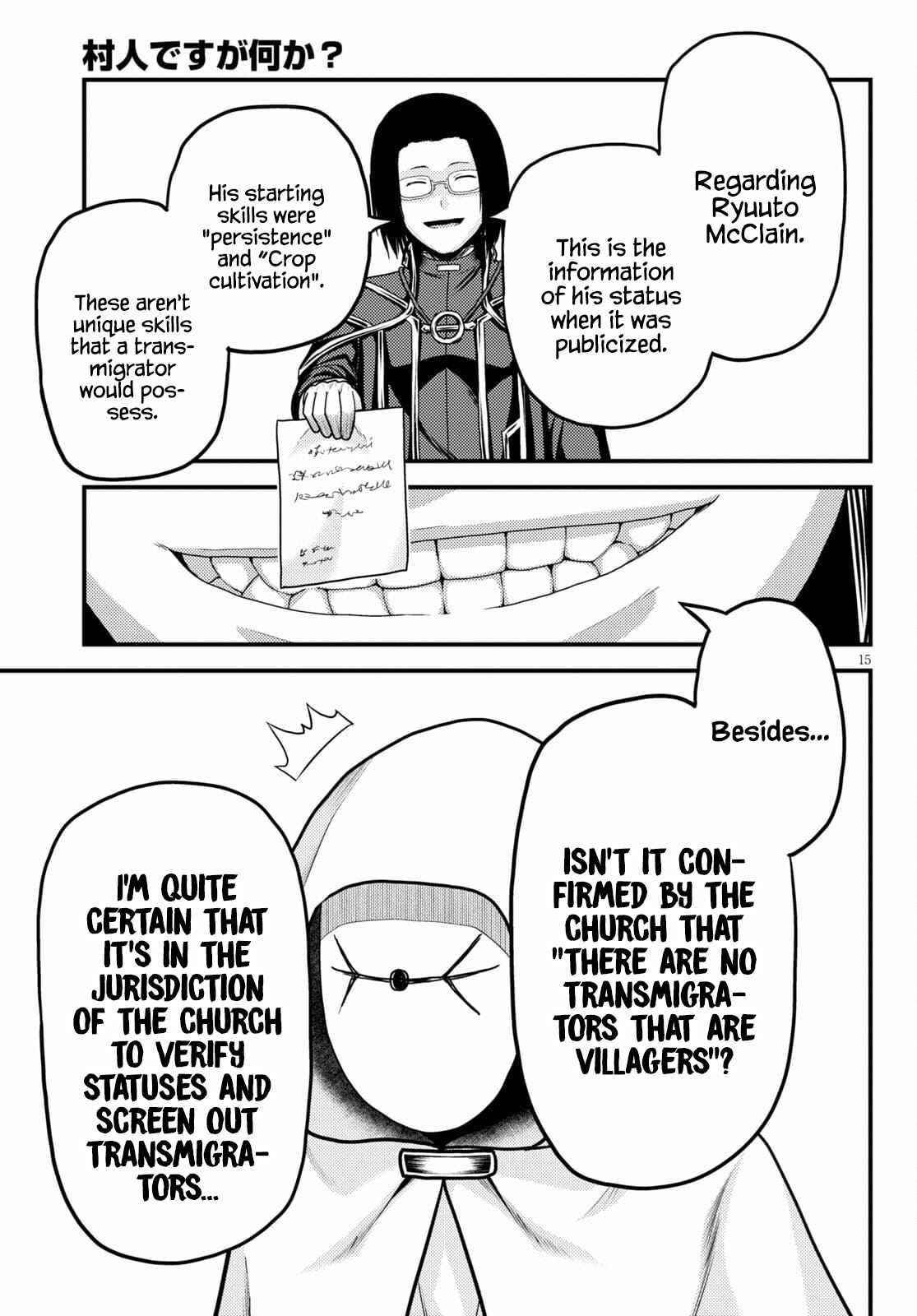 Murabito desu ga Nani ka? Chapter 51 - Page 15