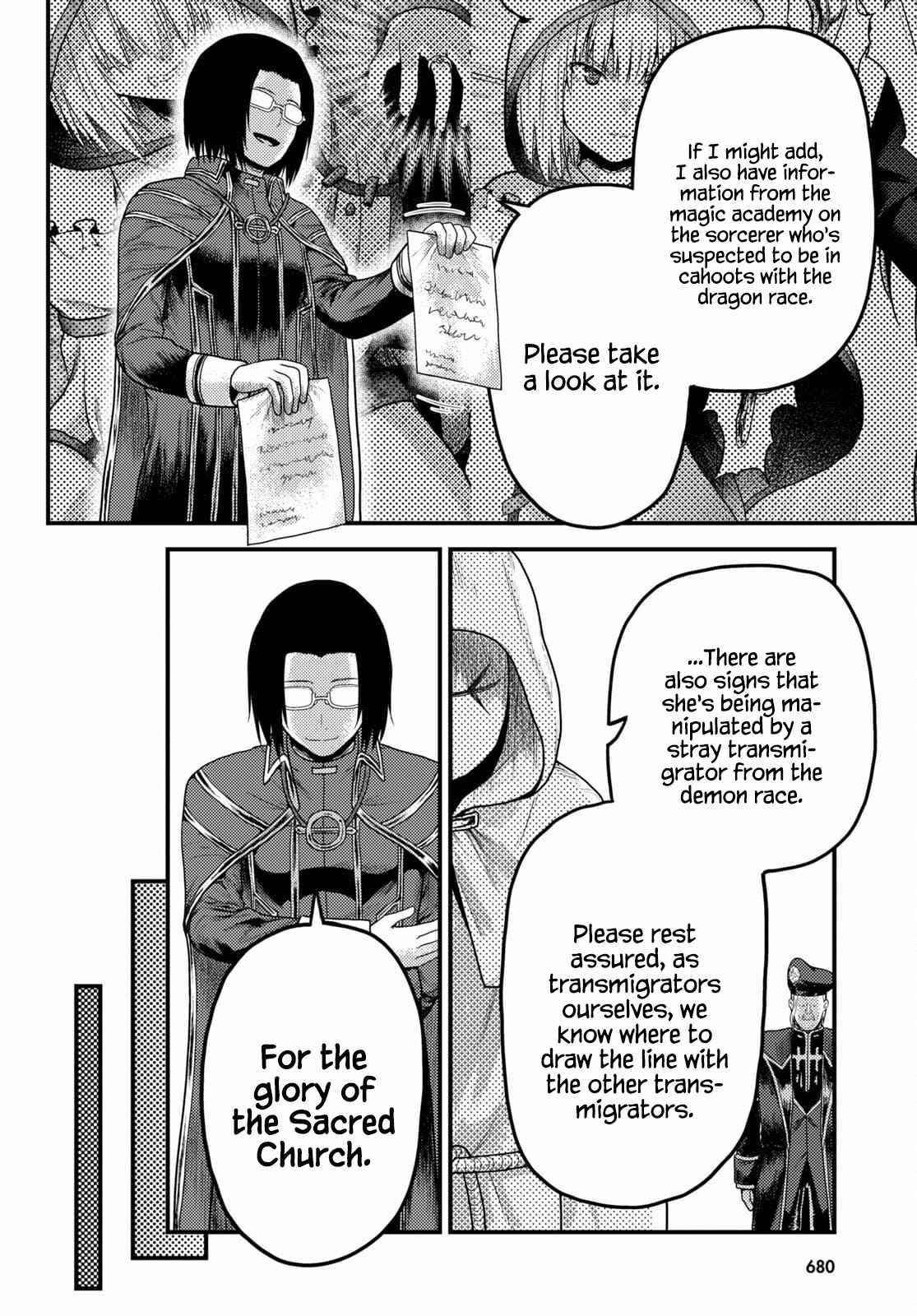 Murabito desu ga Nani ka? Chapter 51 - Page 16