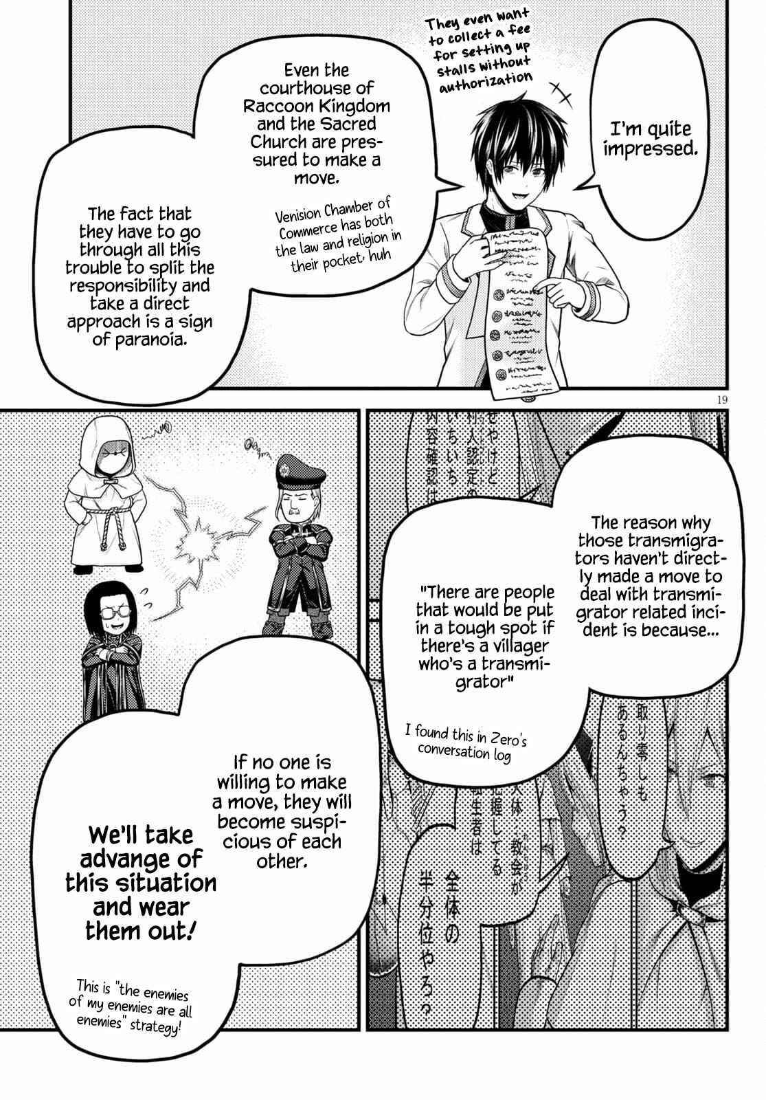 Murabito desu ga Nani ka? Chapter 51 - Page 19