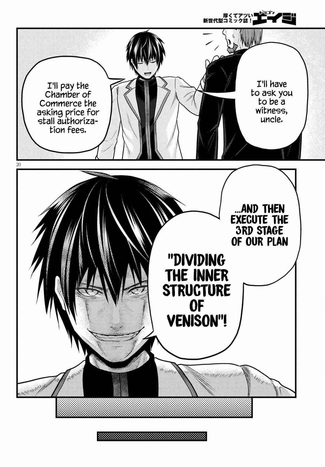 Murabito desu ga Nani ka? Chapter 51 - Page 20